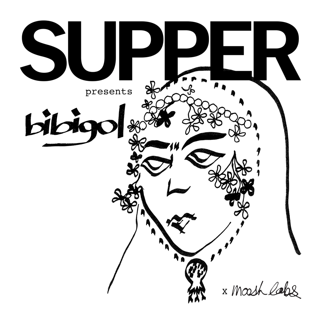 Bibigol.png