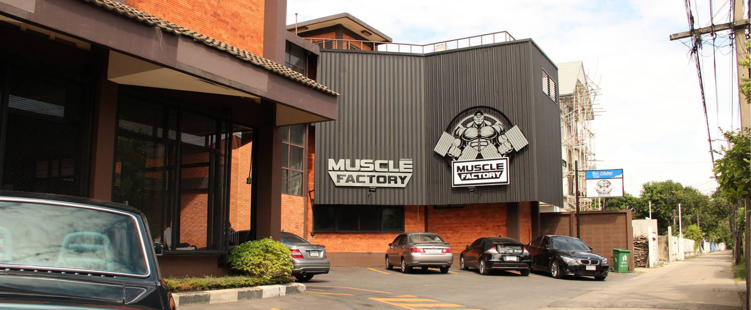 COMPANY PROFILE  IOD_Graphic94.png