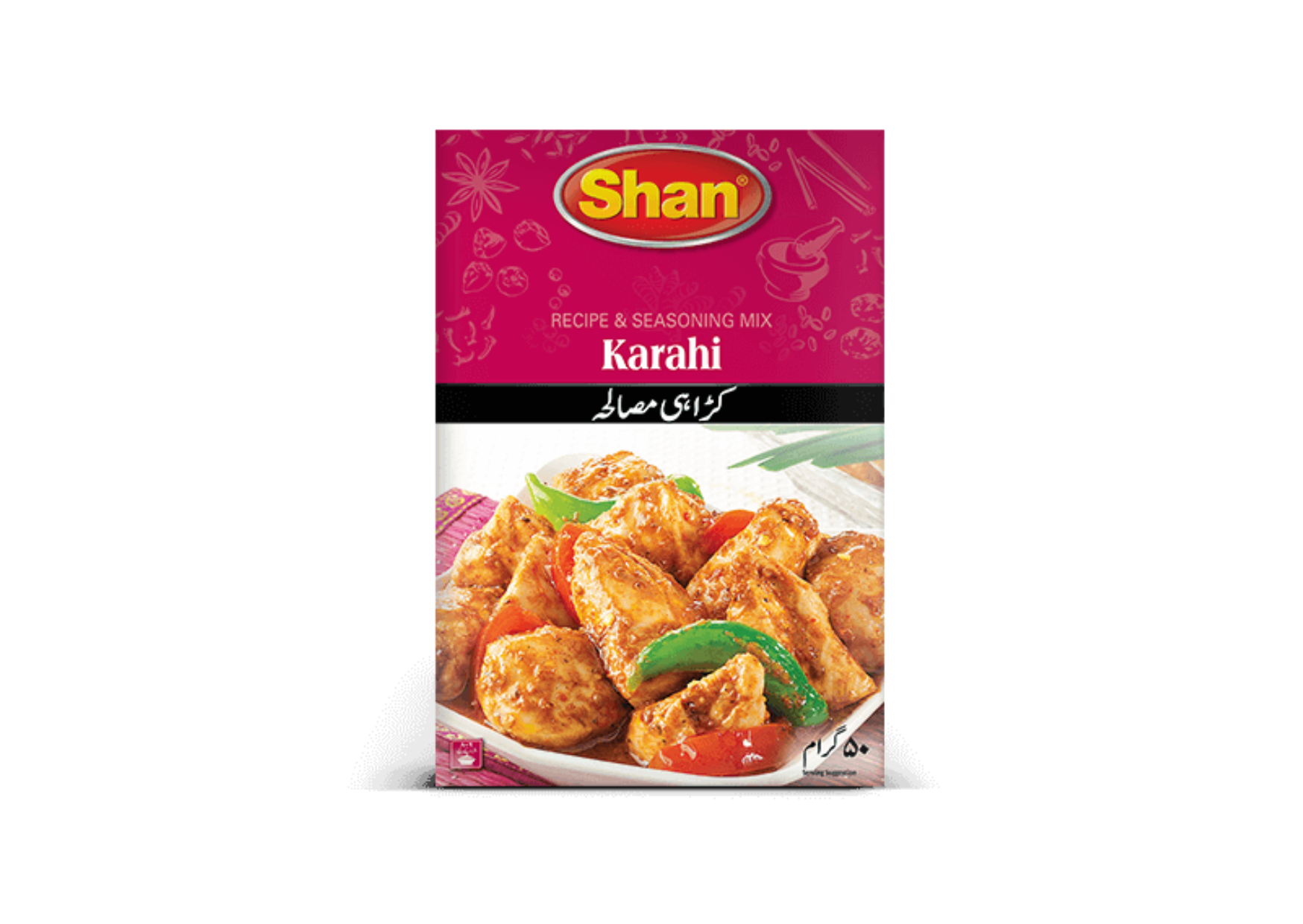 Shan Karahi