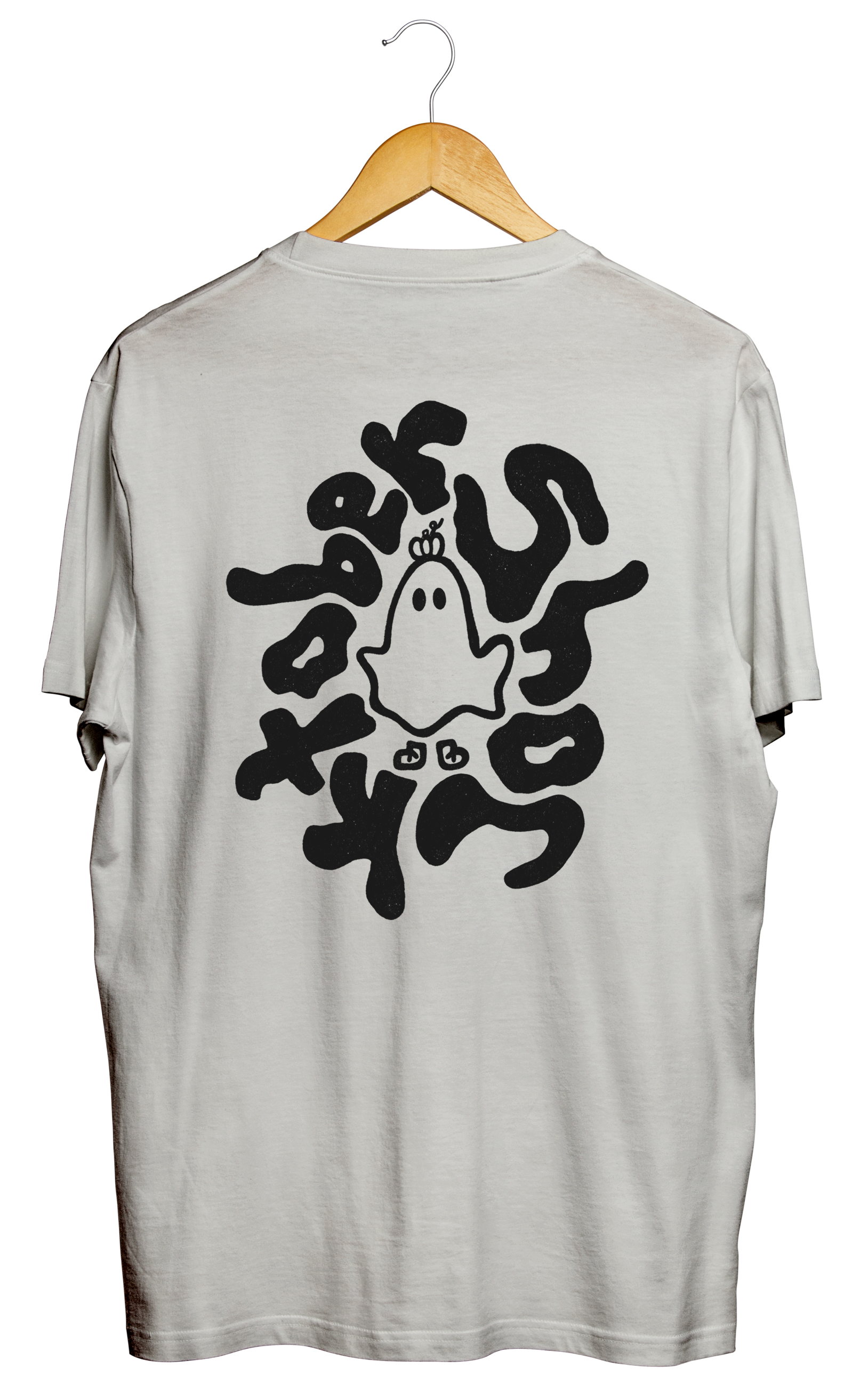 RCA-2302-009_tshirtBack_mockup_yourName_1.png