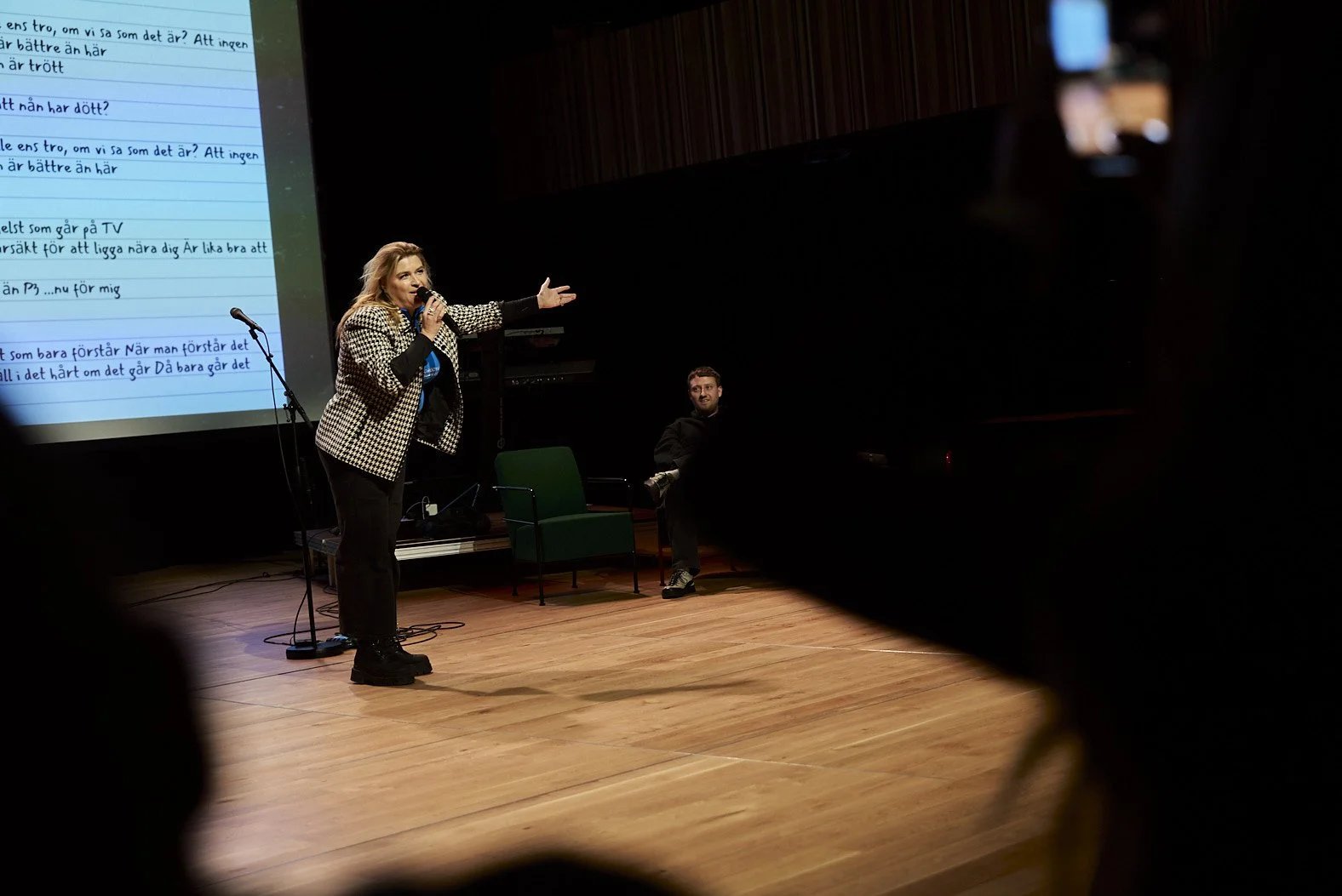 NMC_2025_Part2_AKHC 30.jpg