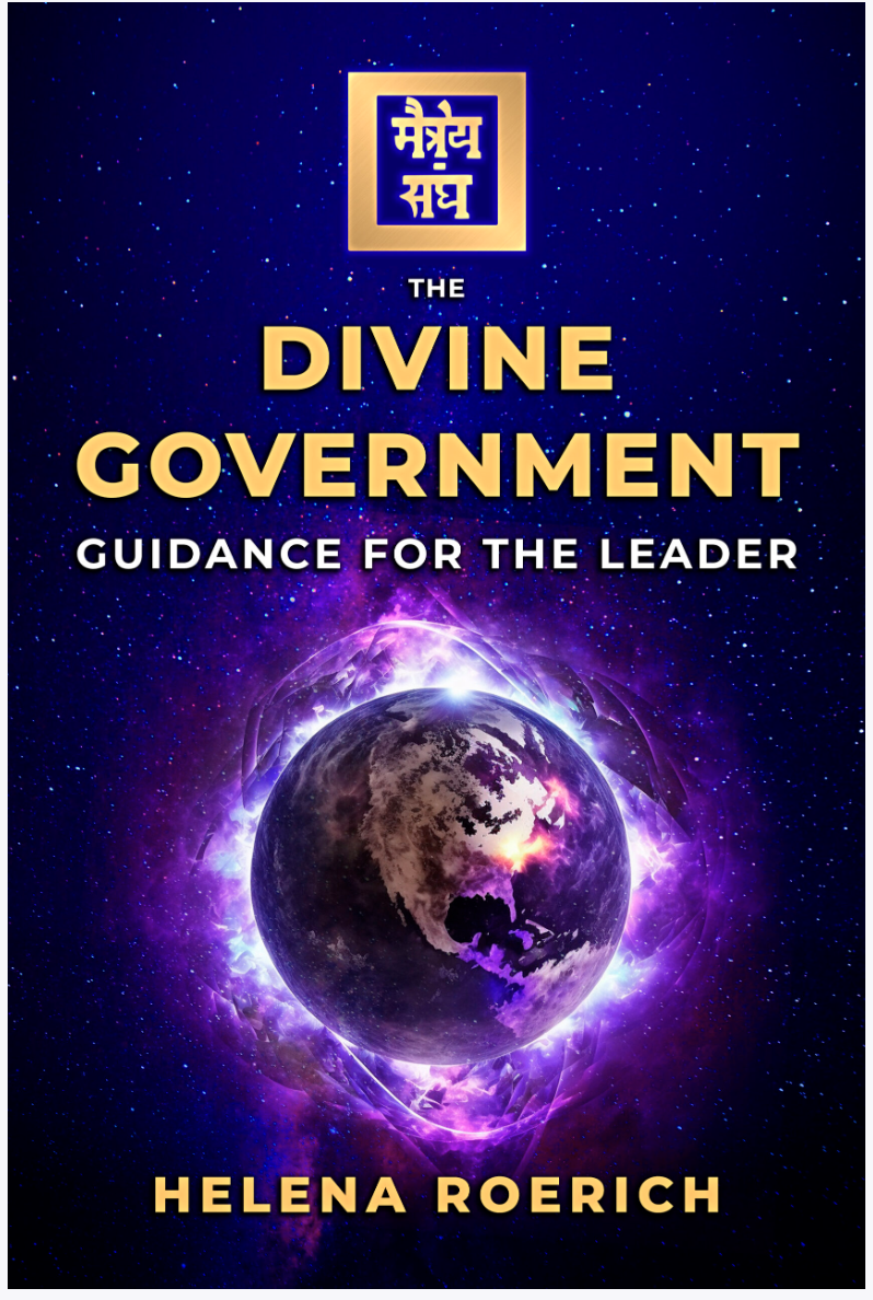 The Divine Government by Helena Roerich