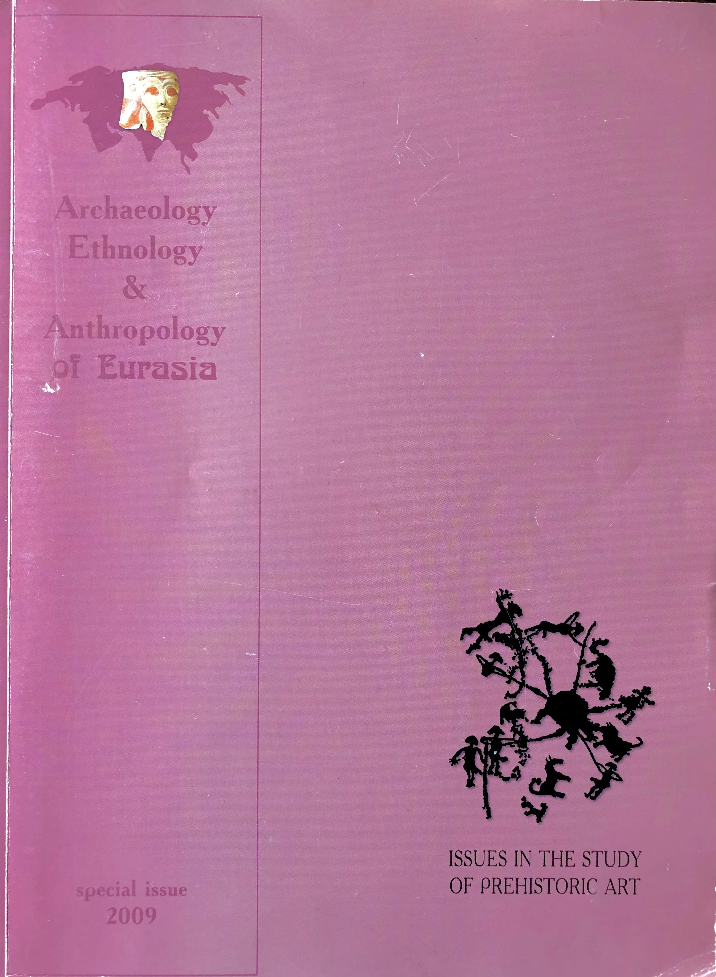 Archaeology & Anthropology of Eurasia
Academic Journal