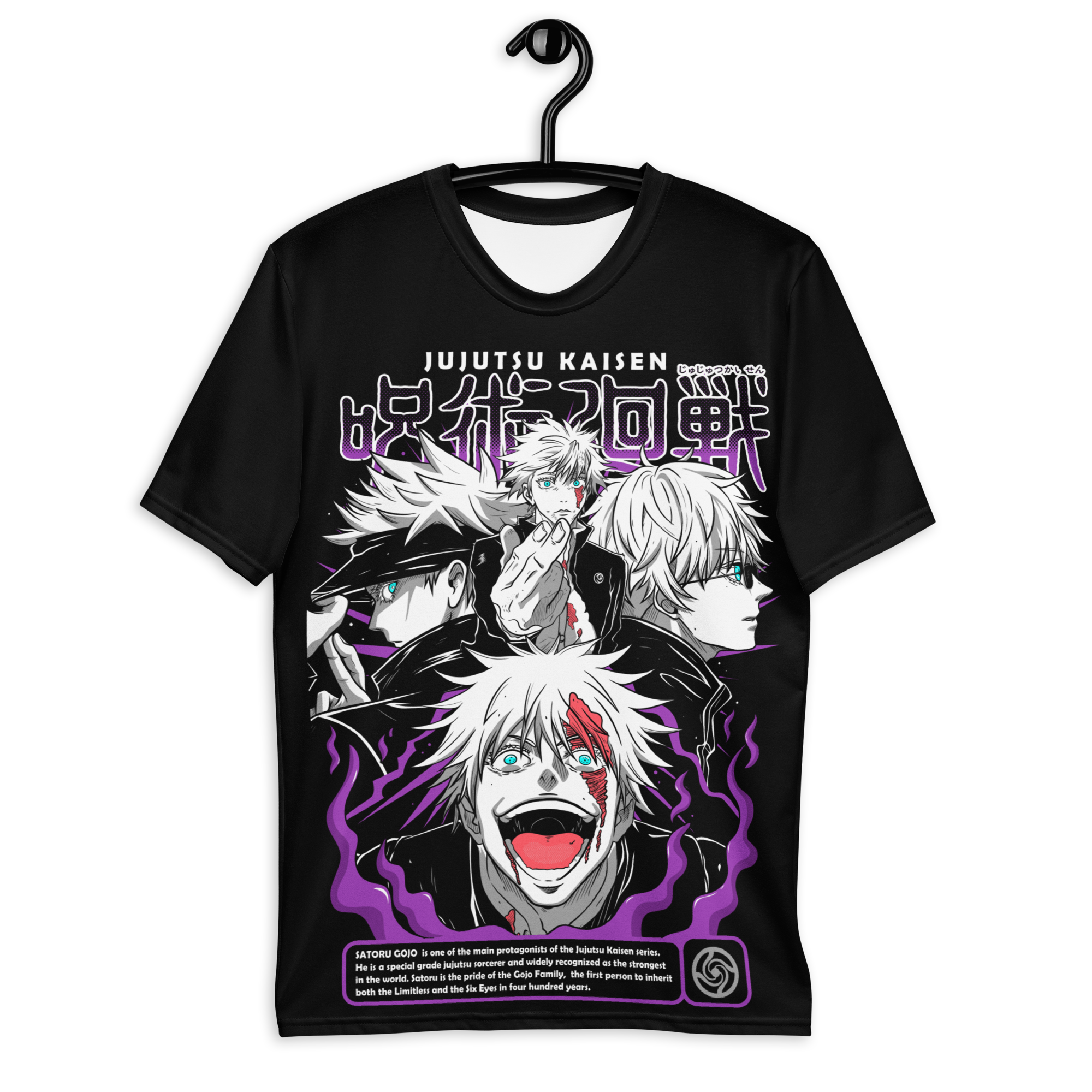 all-over-print-mens-crew-neck-t-shirt-white-front-674a1e3a04d56.png