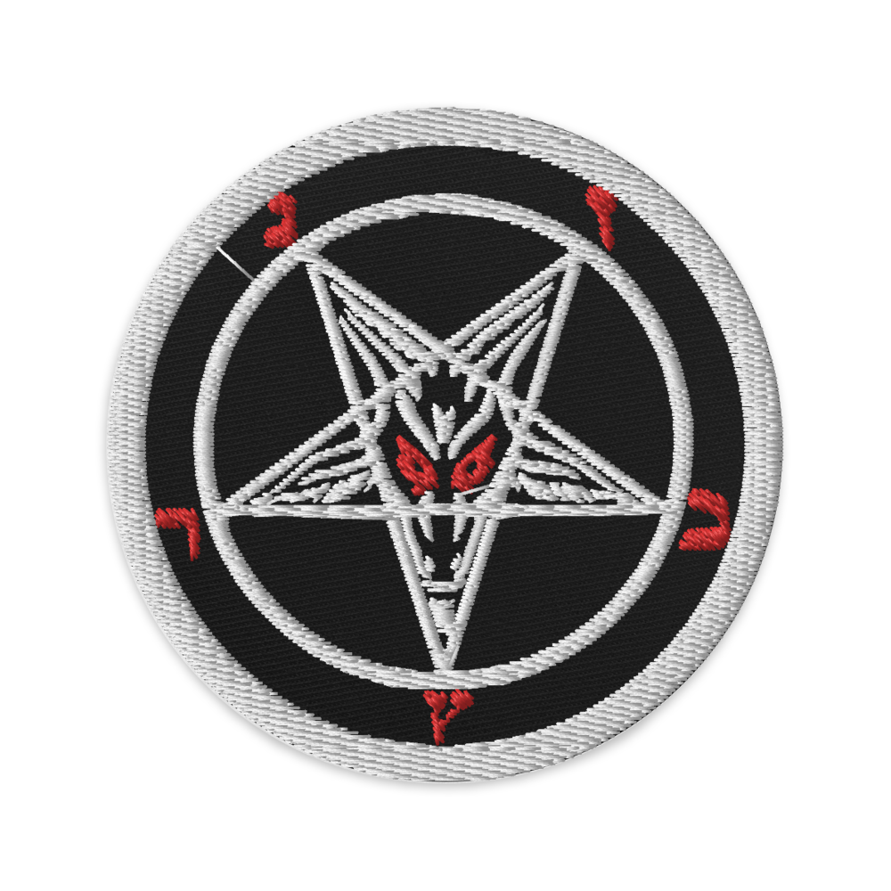 embroidered-patches-black-circular-3-in-front-66be240e45631.png