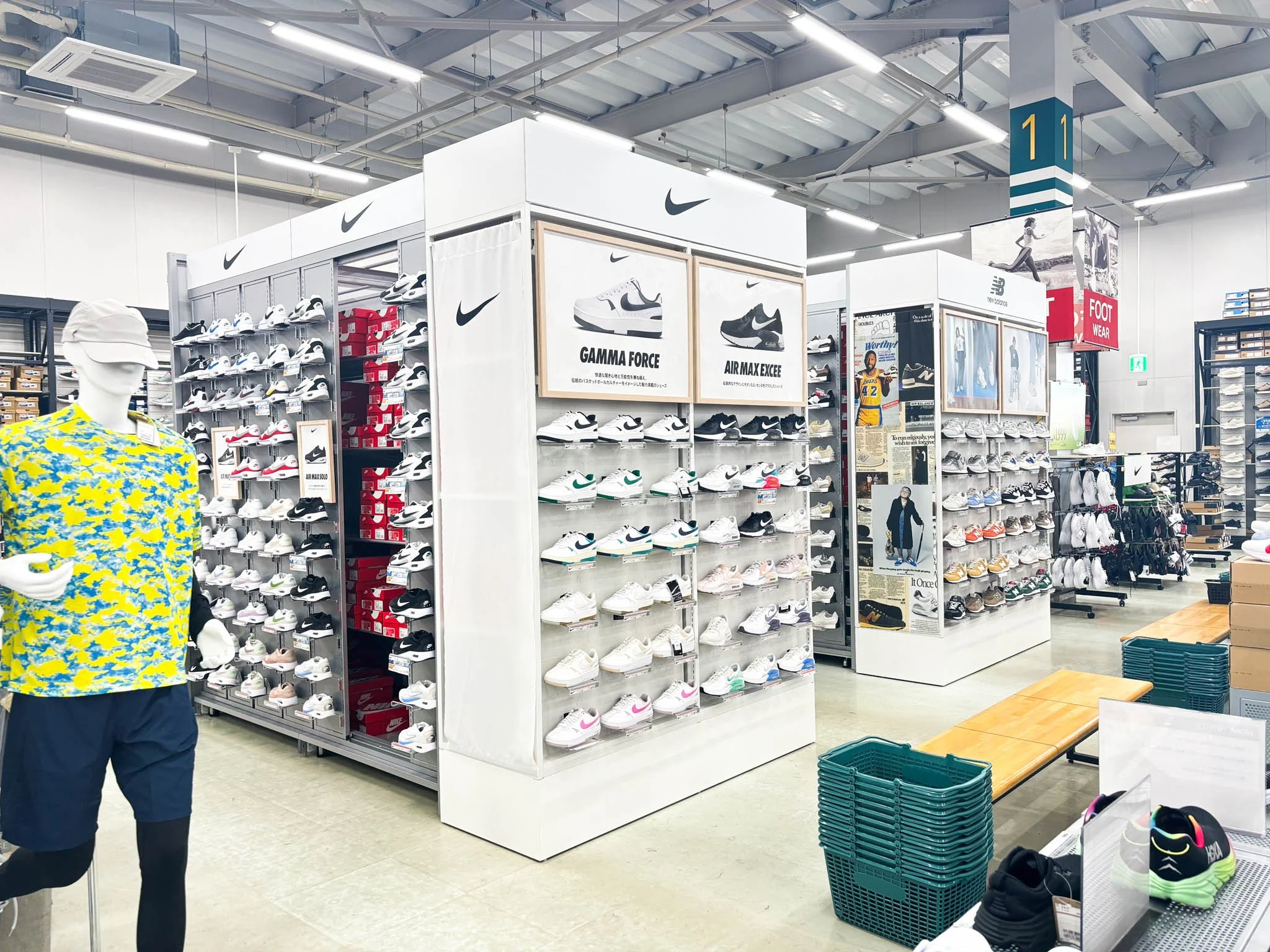 スポーツデポガーラタウン1