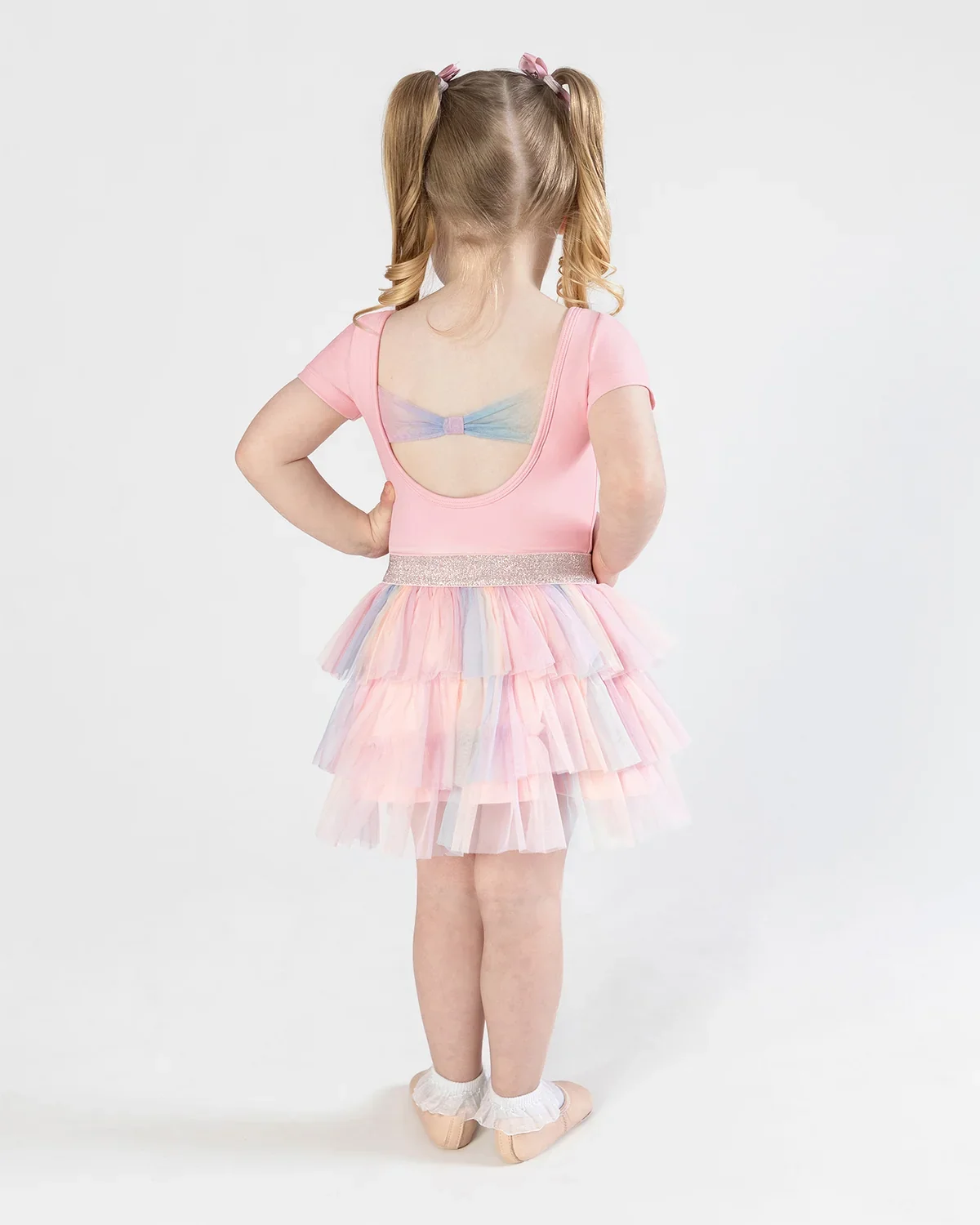 Wonder Skirt