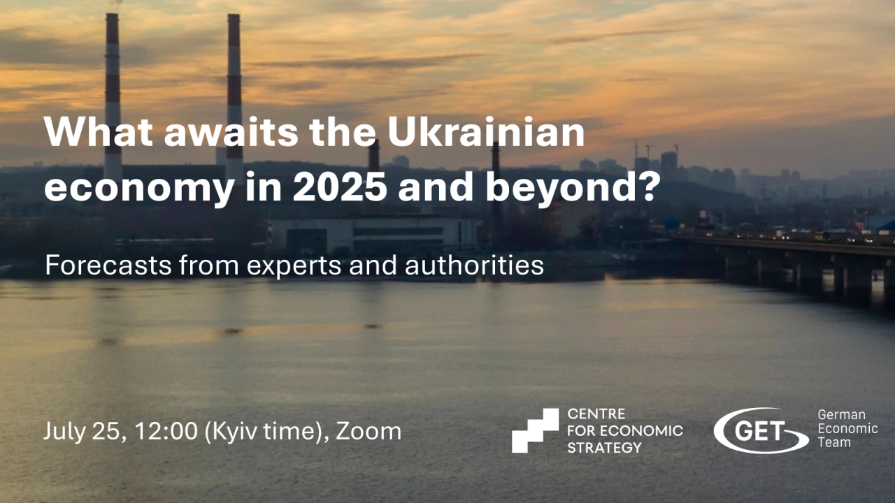 What awaits the Ukrainian economy in 2025 and beyond?