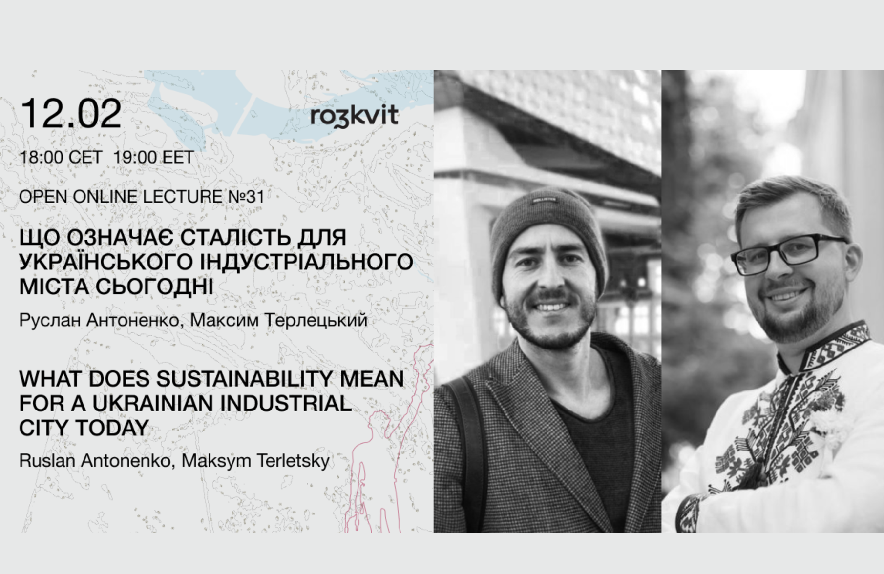 What does sustainability mean for a Ukrainian industrial city today?