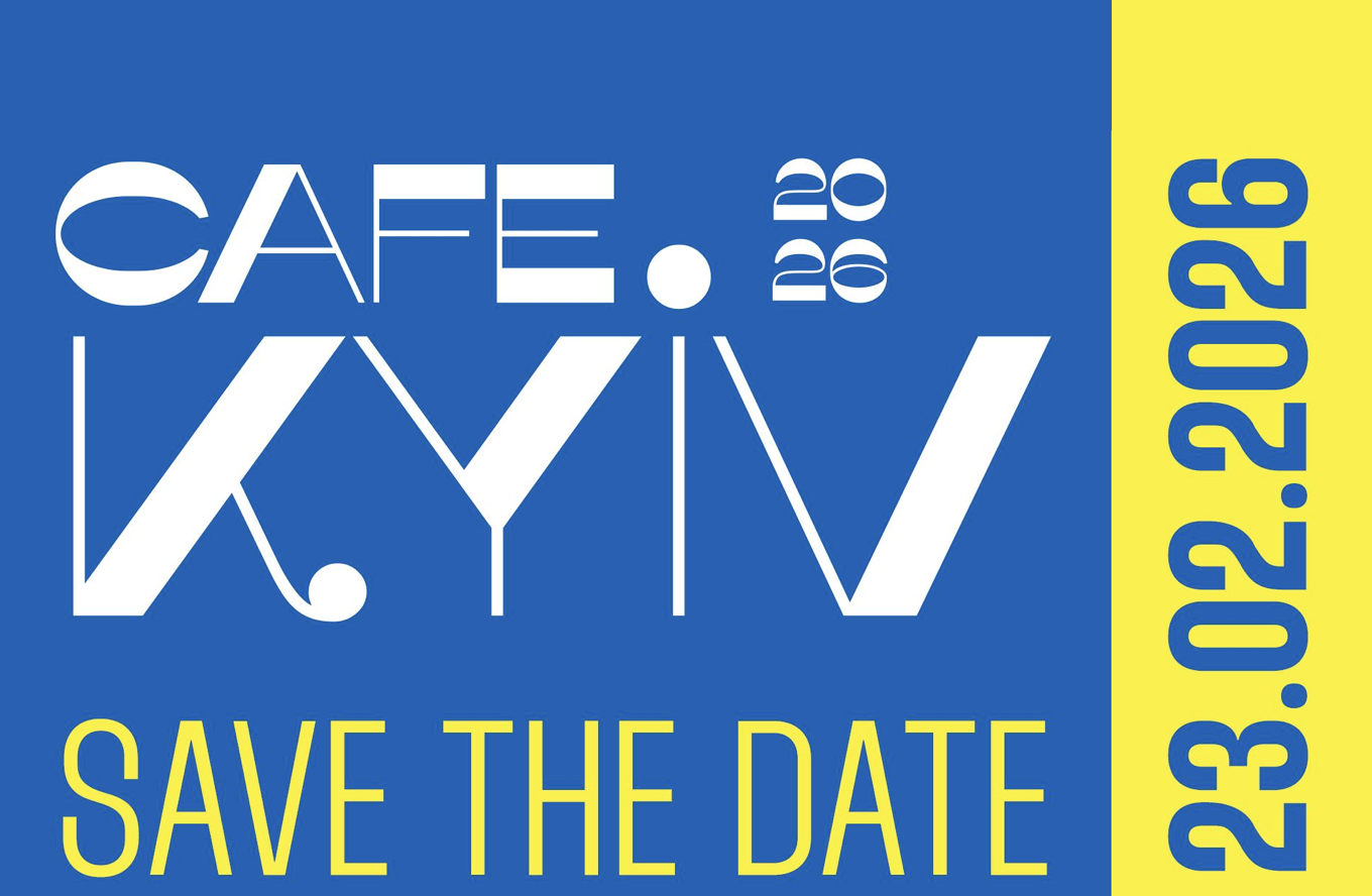 BUBB Platform at Cafe Kyiv 2026