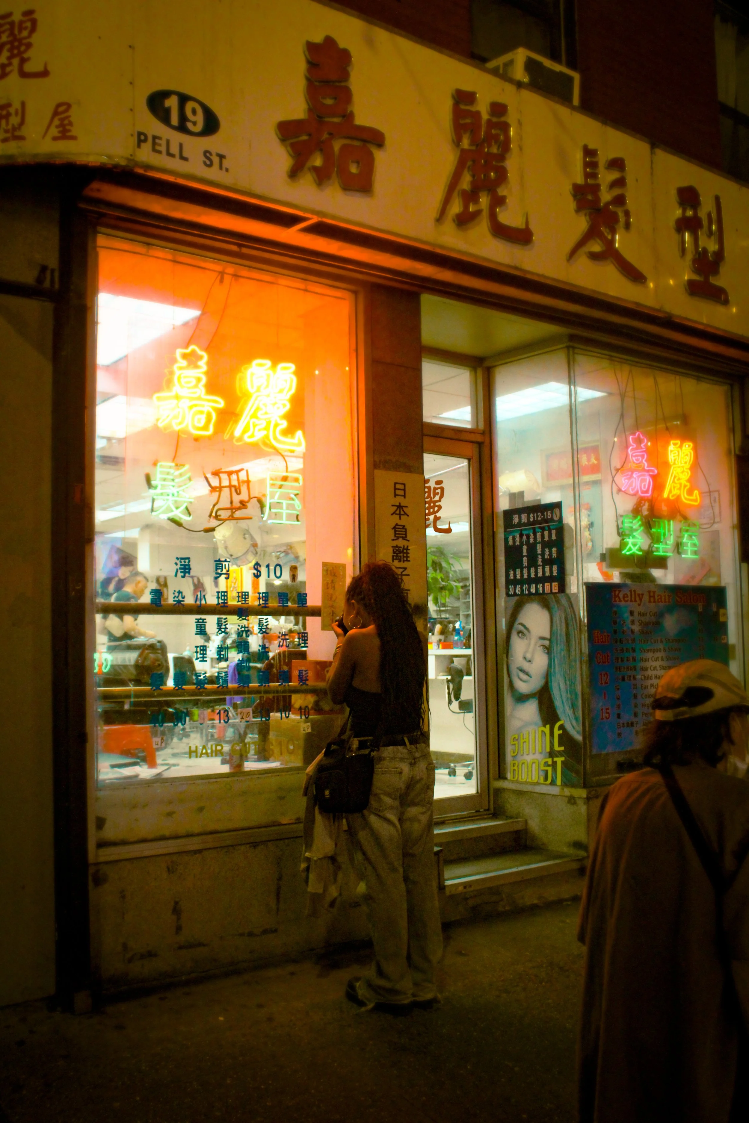 03AB236A-489E-48C9-BD91-30C20CB0072D.jpeg
