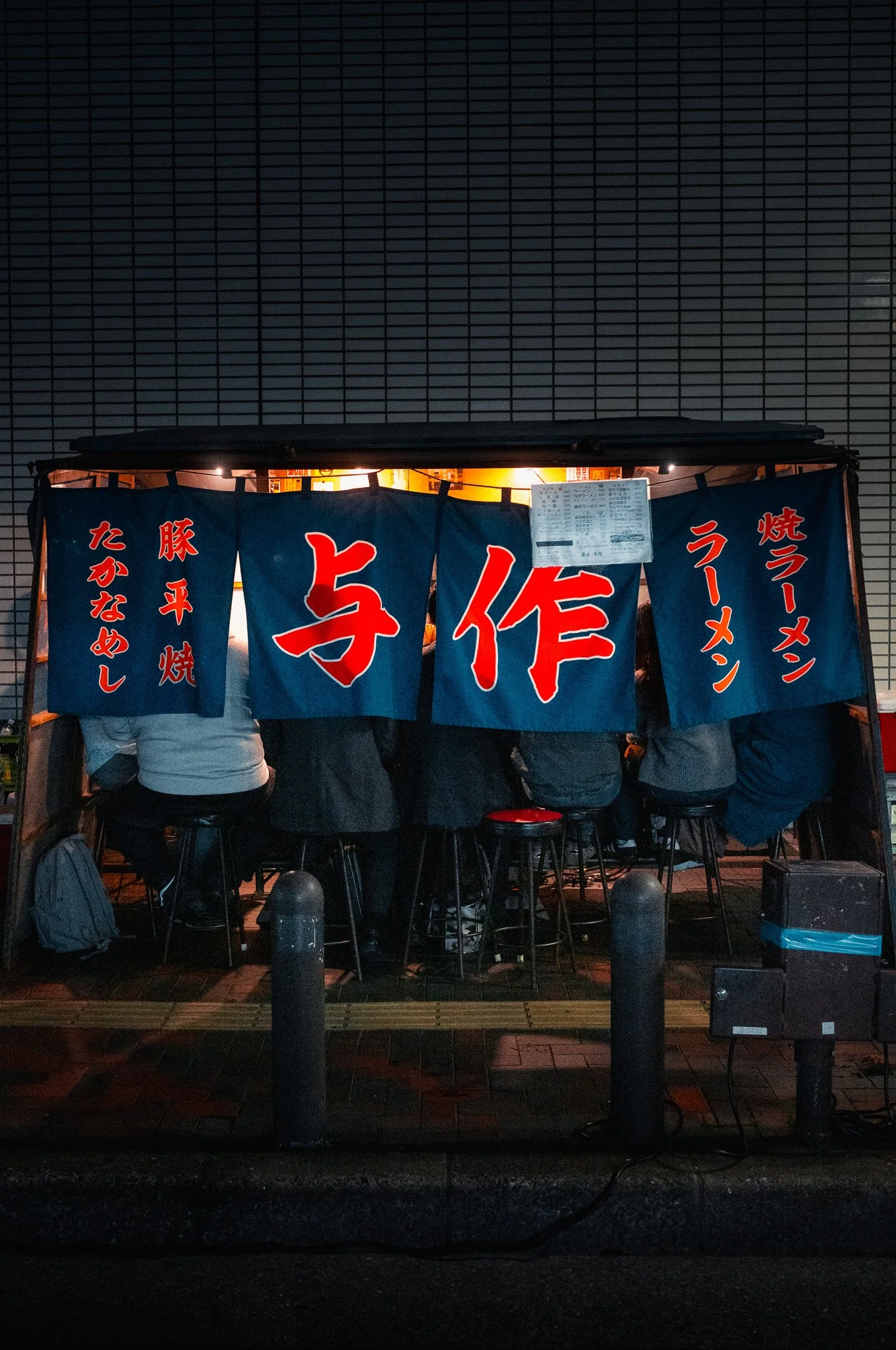 L1000725.jpg
