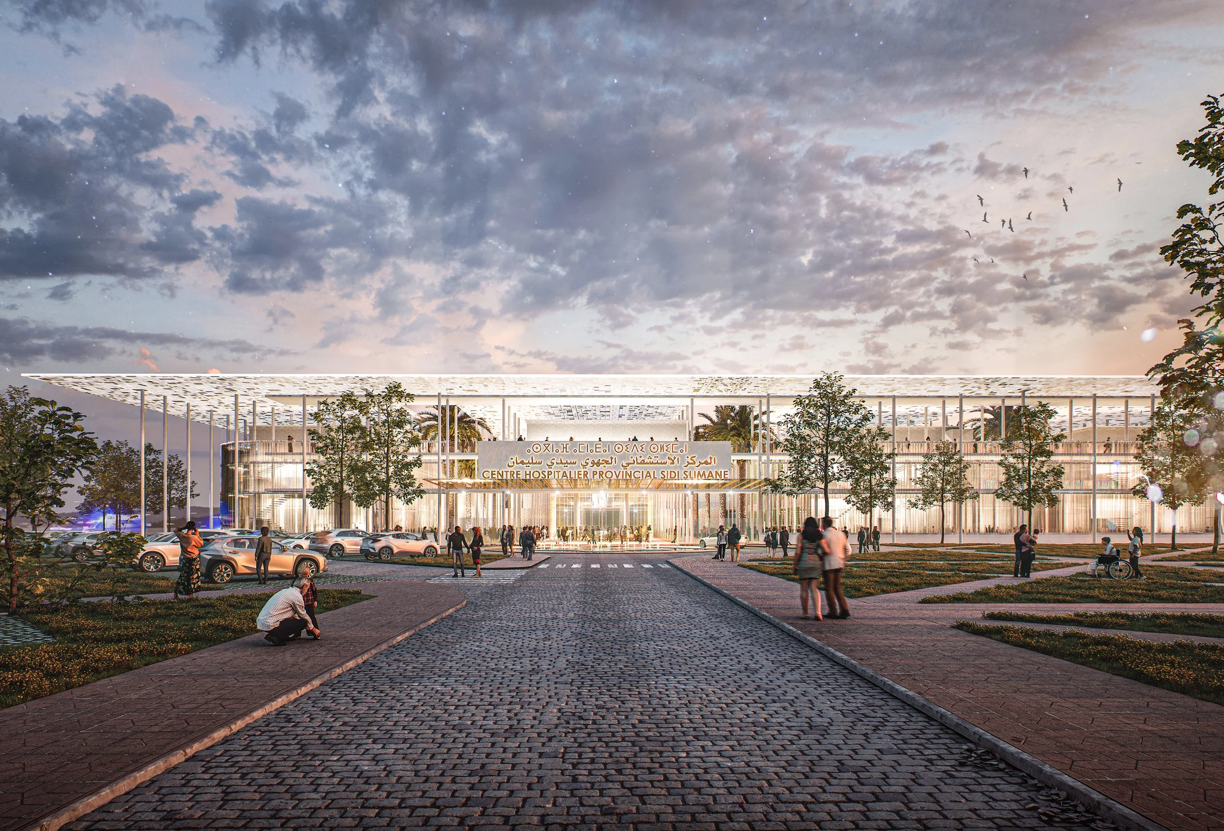 SIDI SLIMANE HOSPITAL COMPETITION