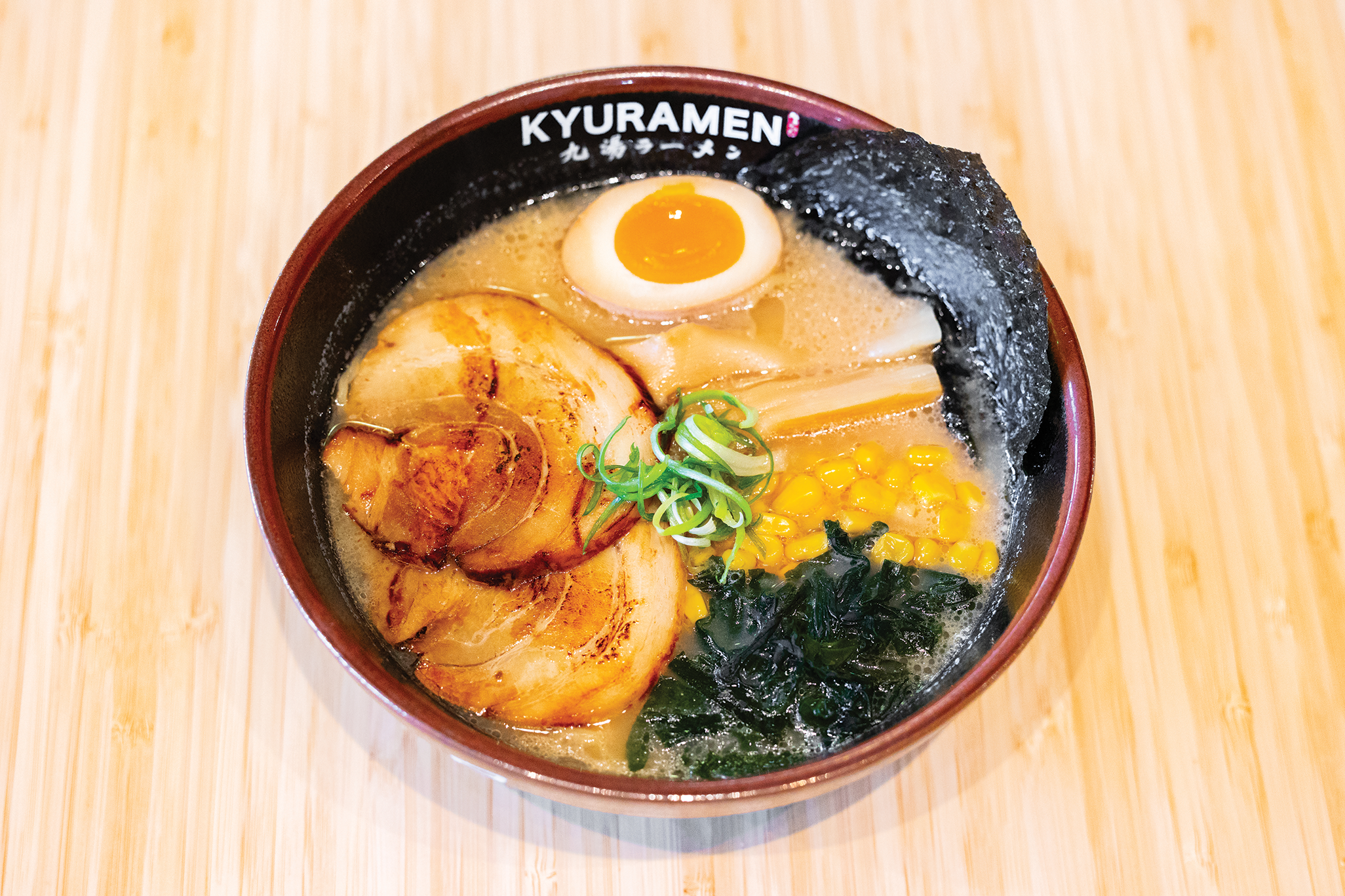 03.24 Kyuramen_14@0.3x.png