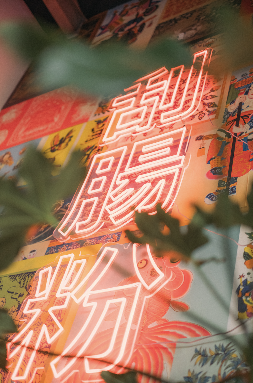 Screenshot 2025-12-20 at 12.01.00 PM.png