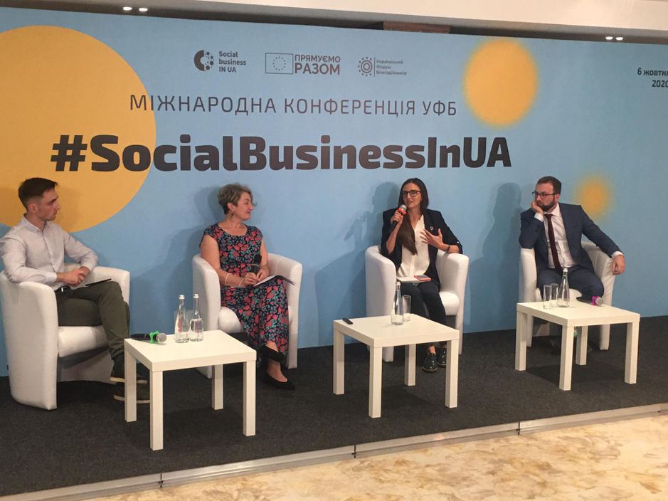 Social entrepreneurship achieving social change in Ukraine