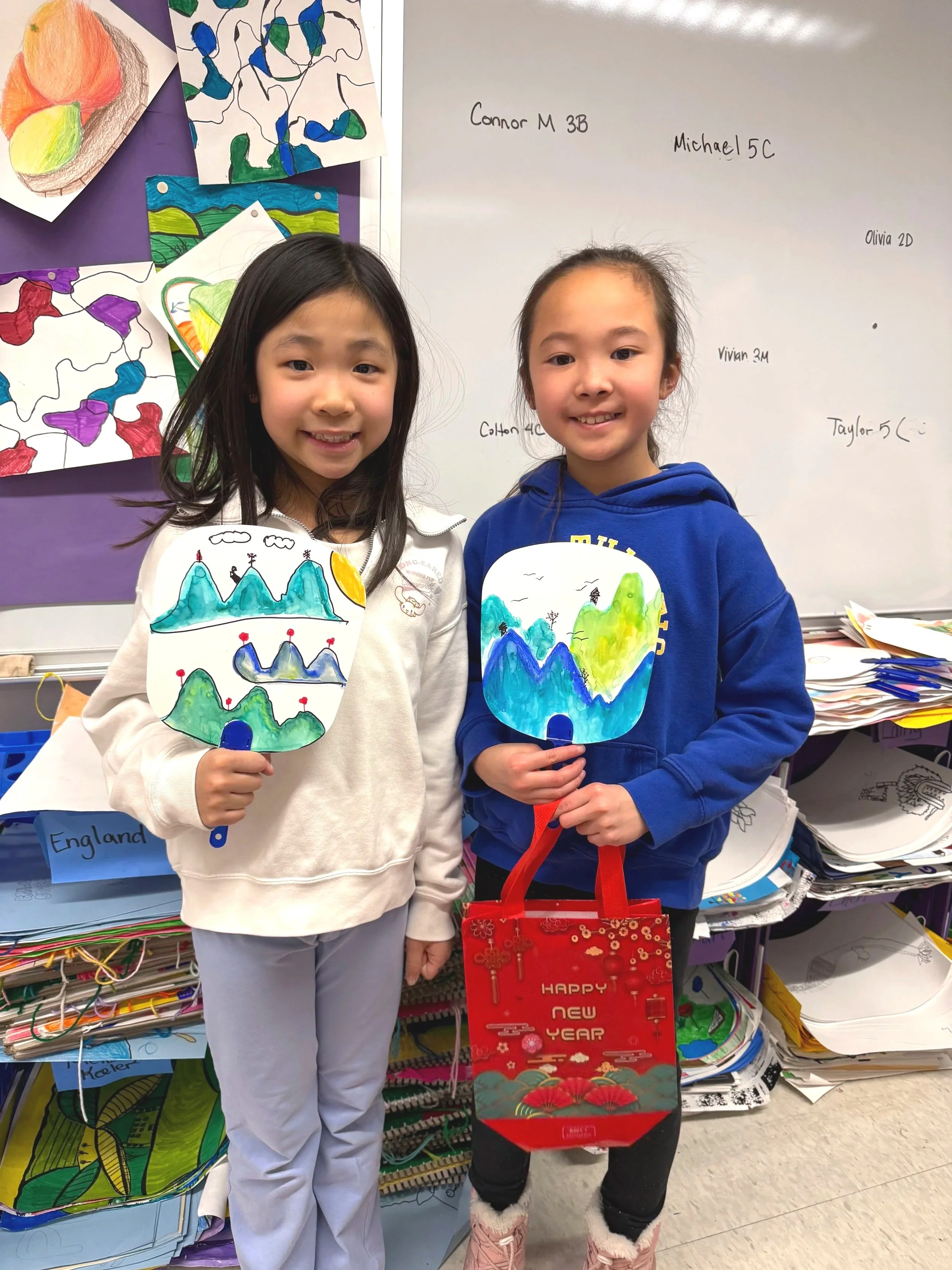 2026 Milton Chinese New Year Celebration