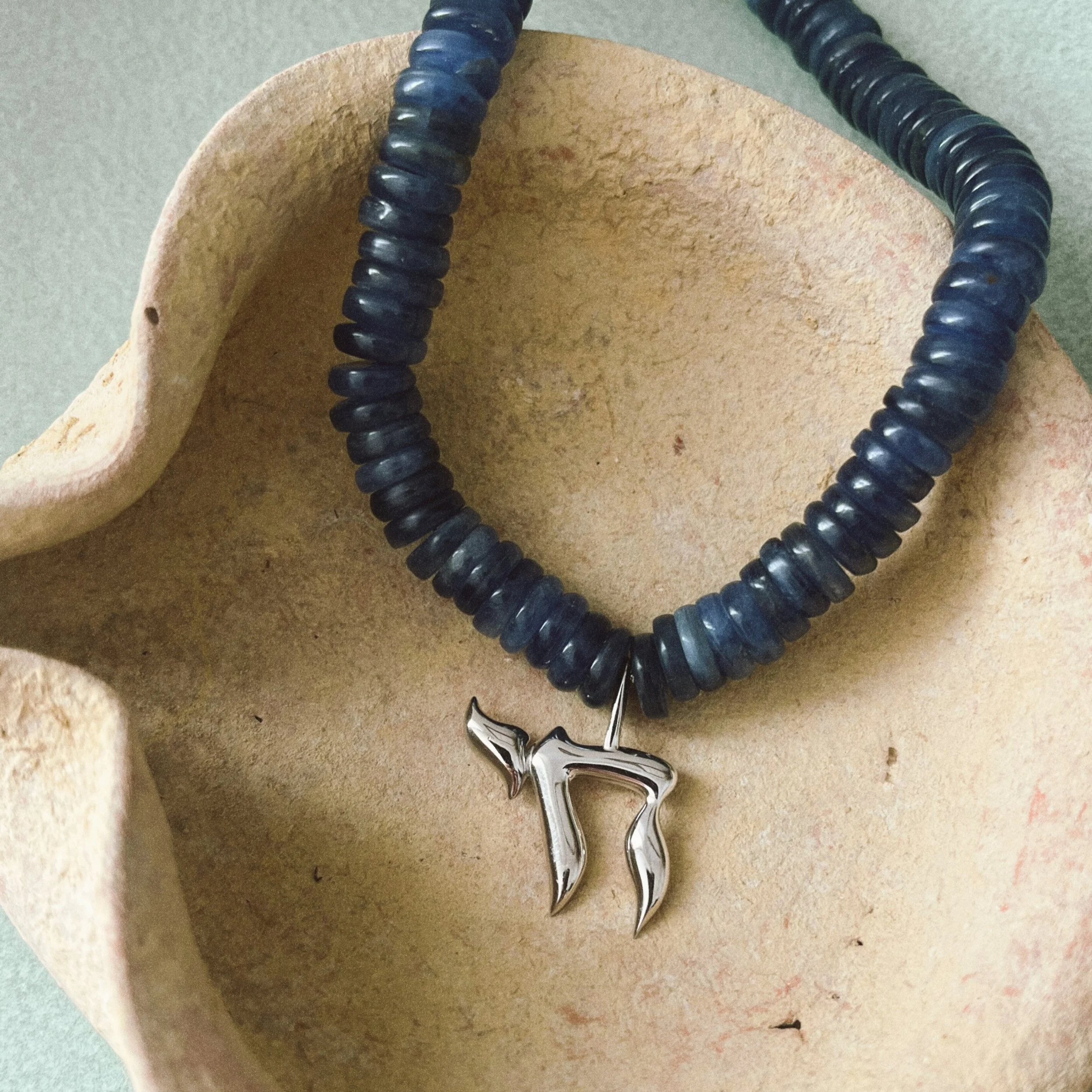 L'Chaim! Necklace | 10mm Kyanite