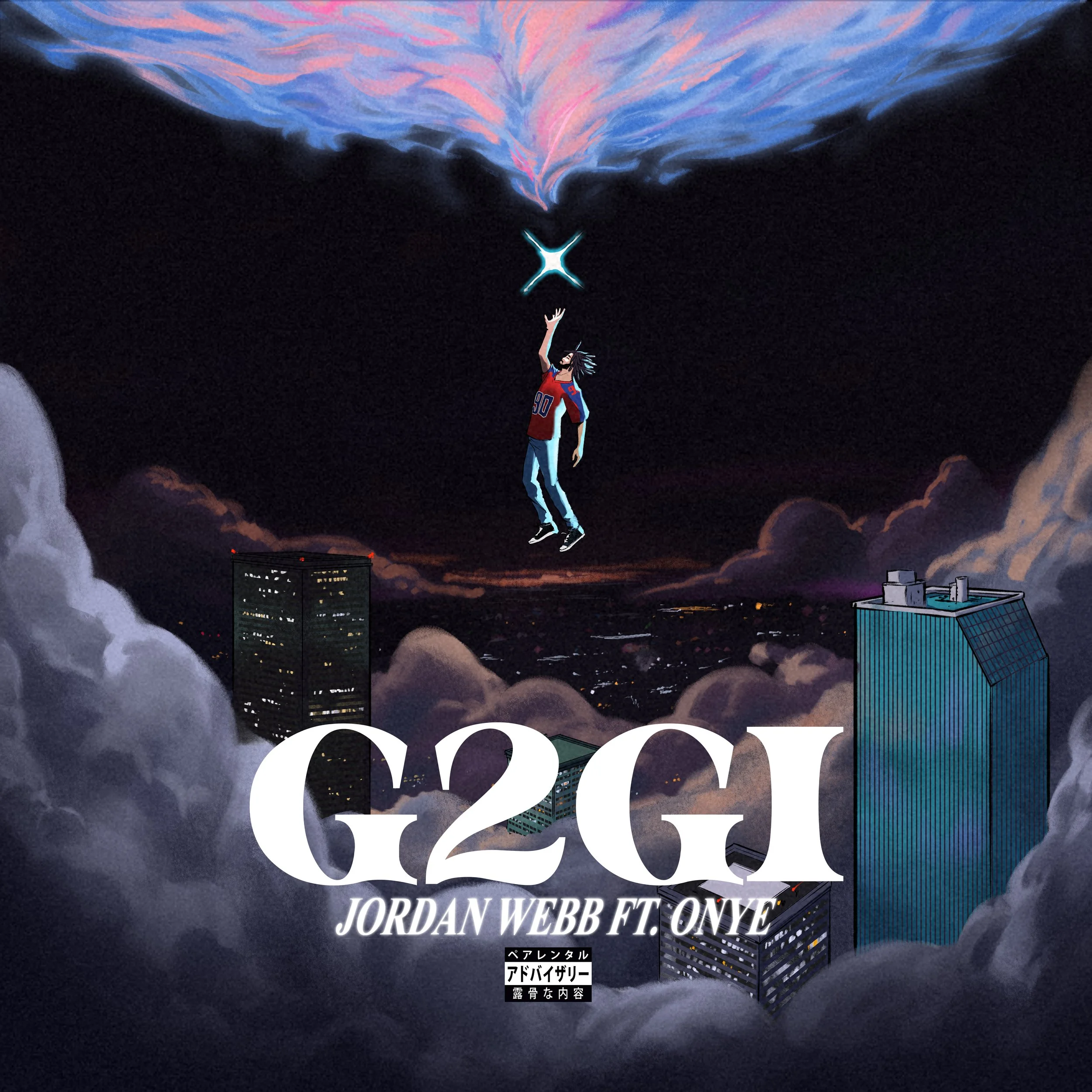 songcover.jpg
