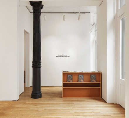 Screenshot 2026-01-28 at 1.40.36 PM.png