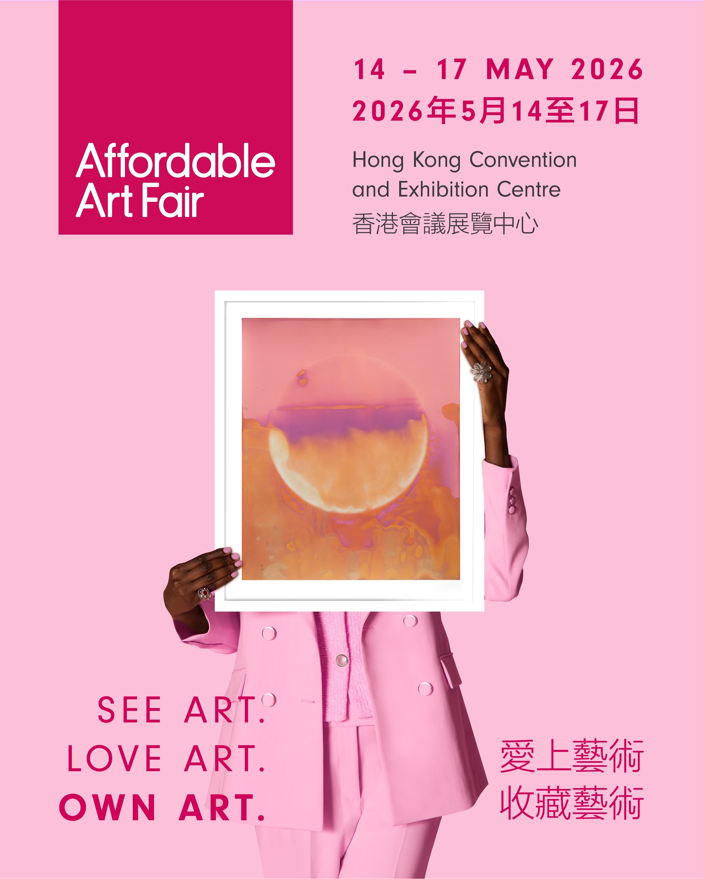 Affordable Art Fair Hong Kong