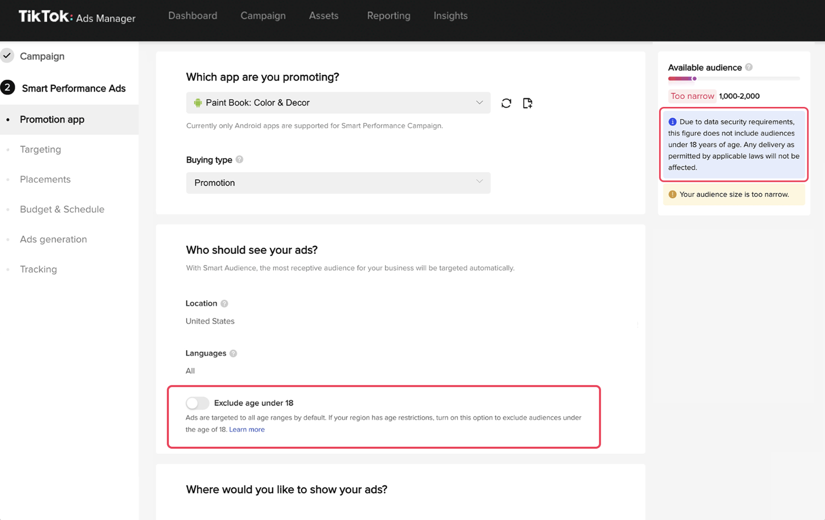 Screen Shot 2024-07-31 at 5.42.21 PM.png