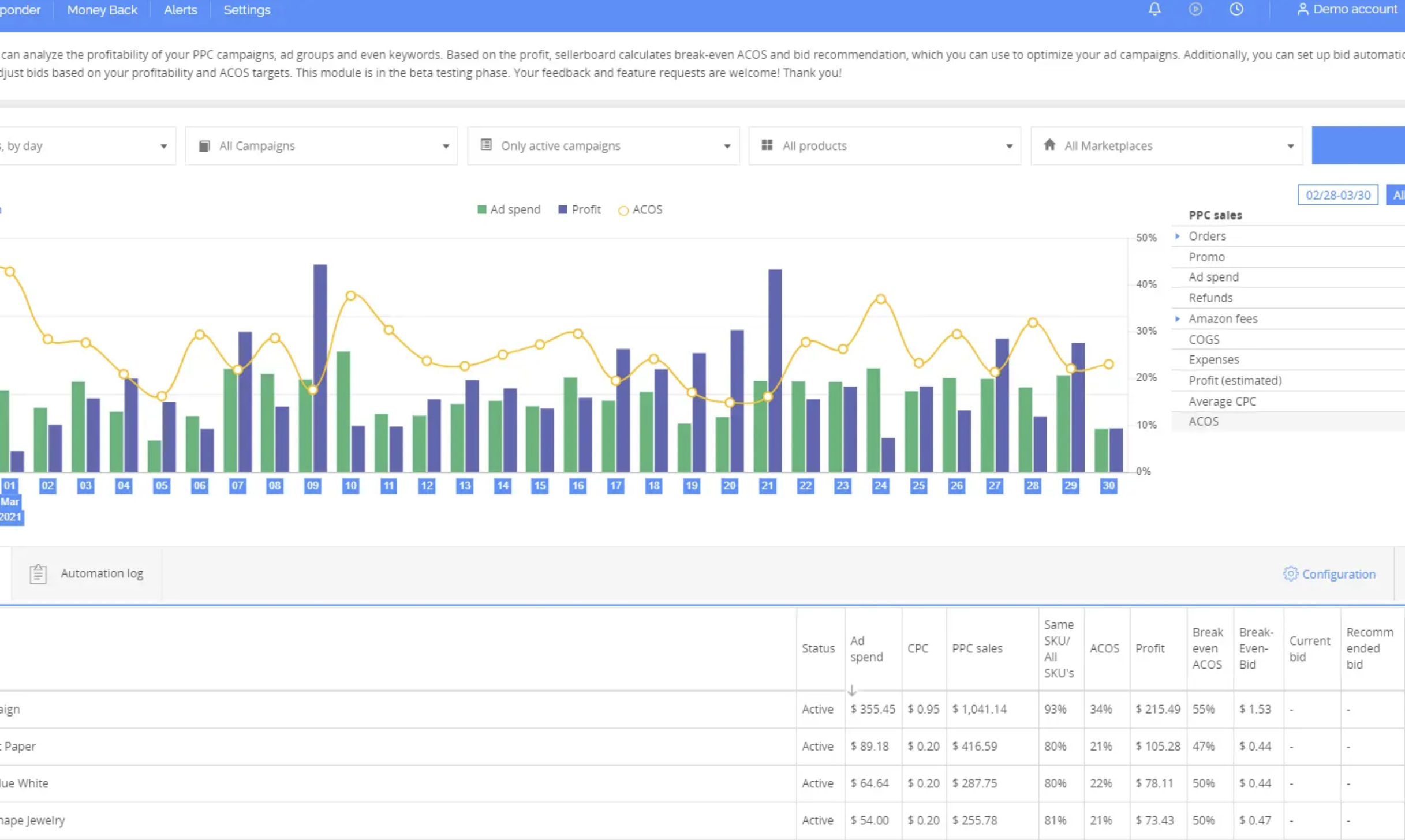 Screen Shot 2024-07-31 at 5.41.48 PM.png