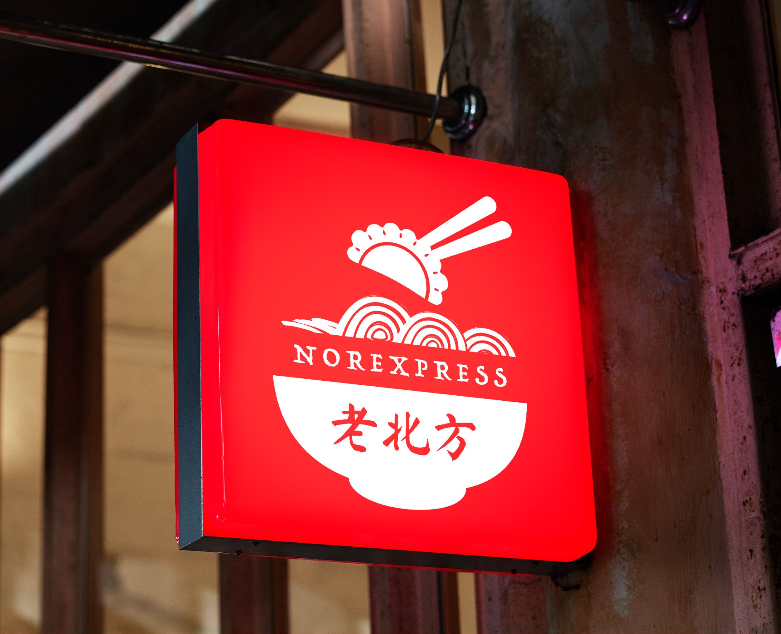 Nor Express NOREXPRESS — Home