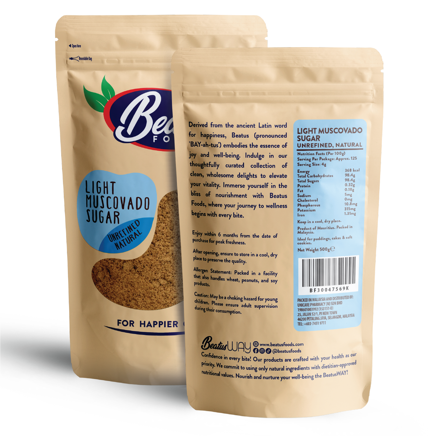 26. Light Muscovado Sugar Front Back.png