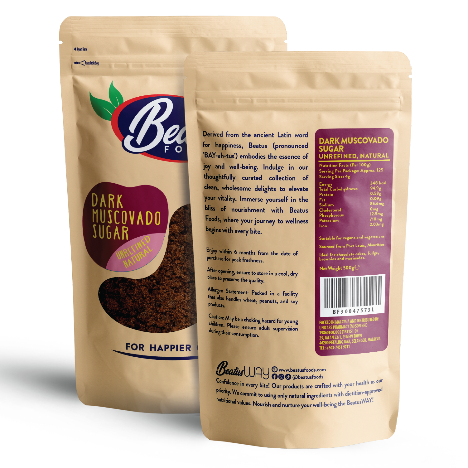28. Dark Muscovado Sugar Front Back.png