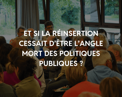 Angle mort des politiques publiques