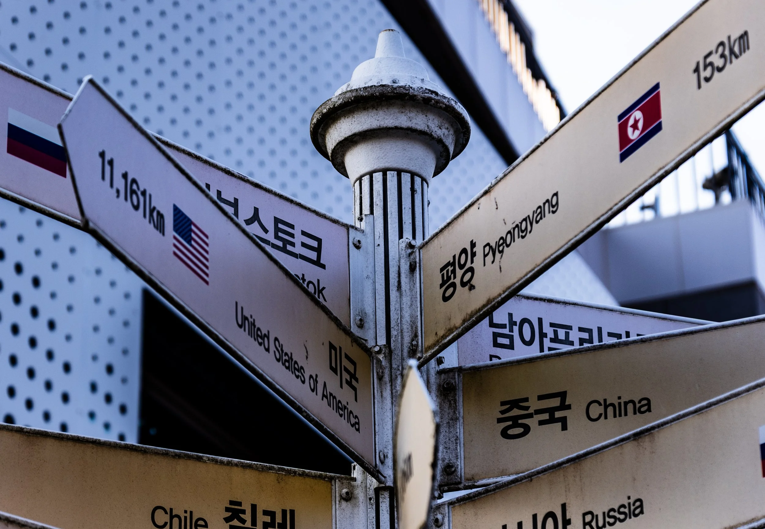 directions.jpg