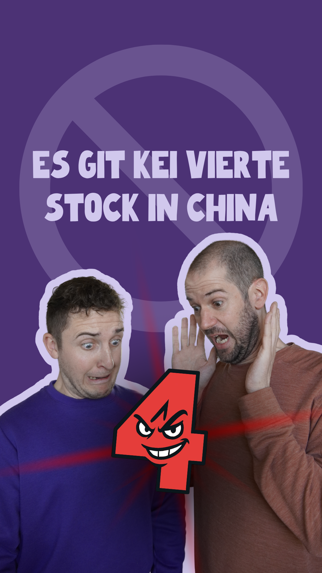 vierte Stock in China.png