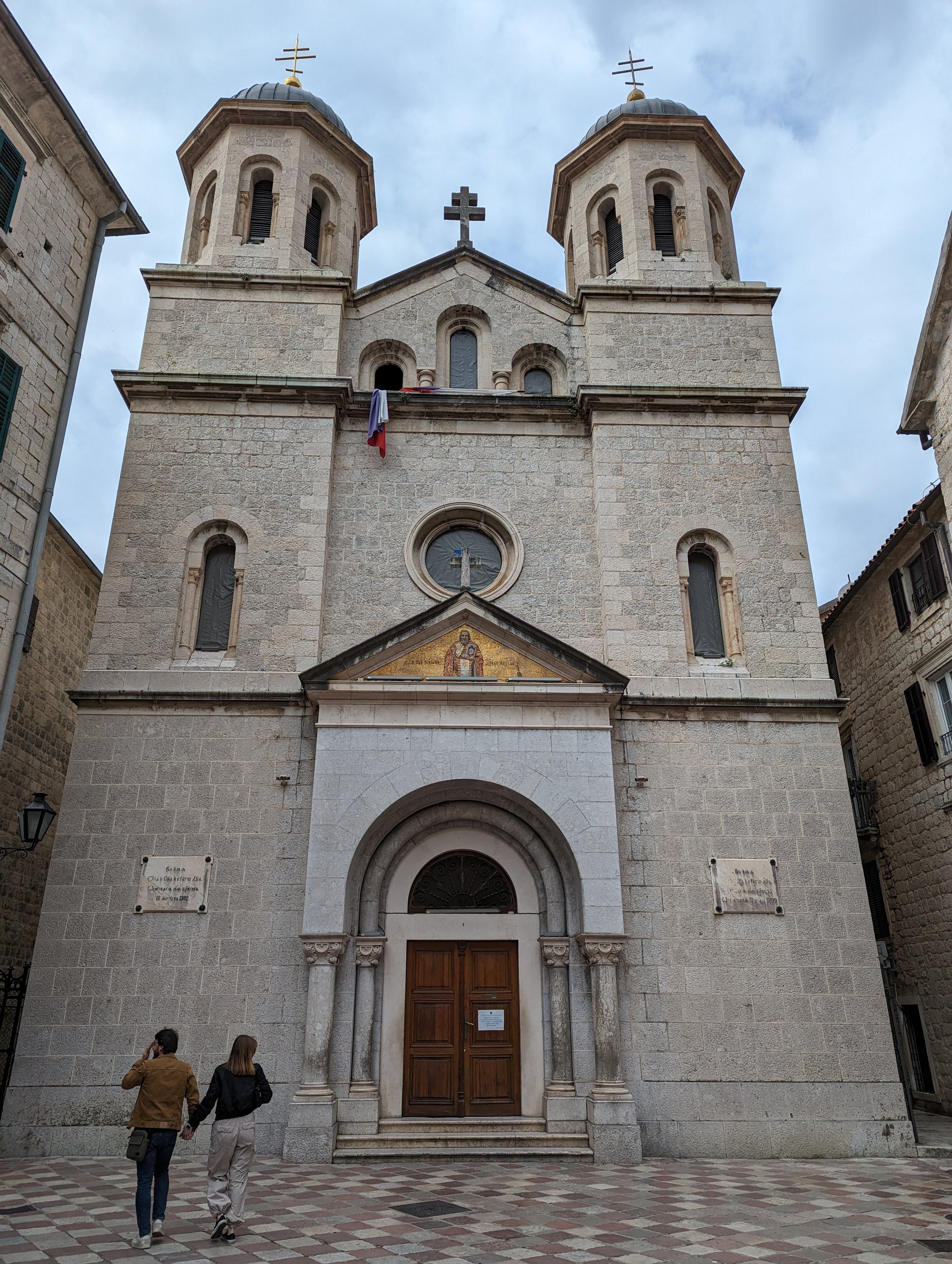 Church of Saint Nicholas, Kotor