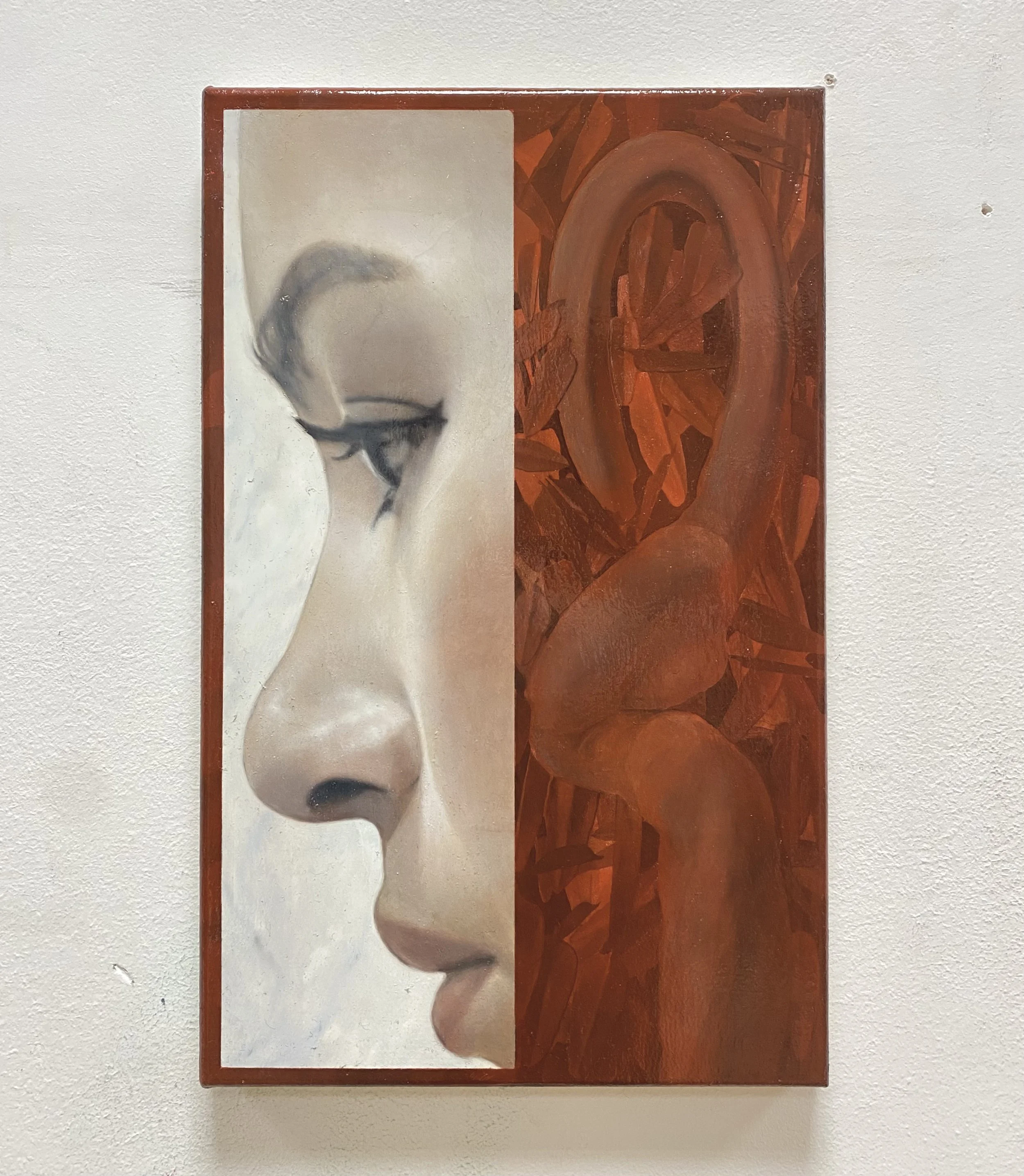 Noah El Hachem  | Sans titre