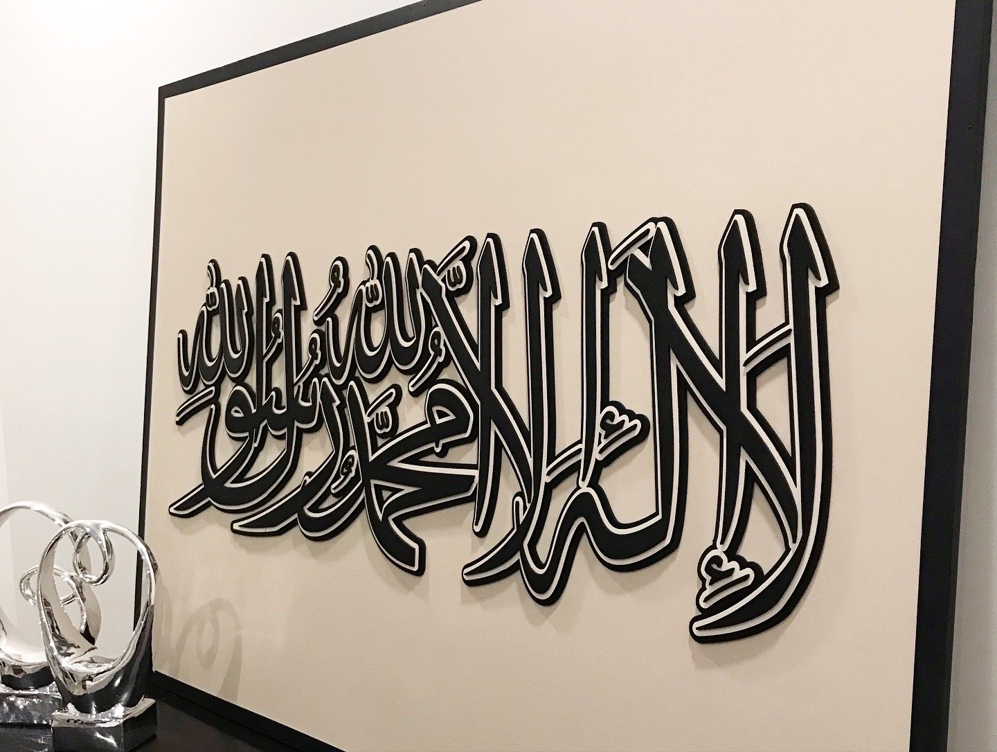 Kalimah - Nagia 1.JPG