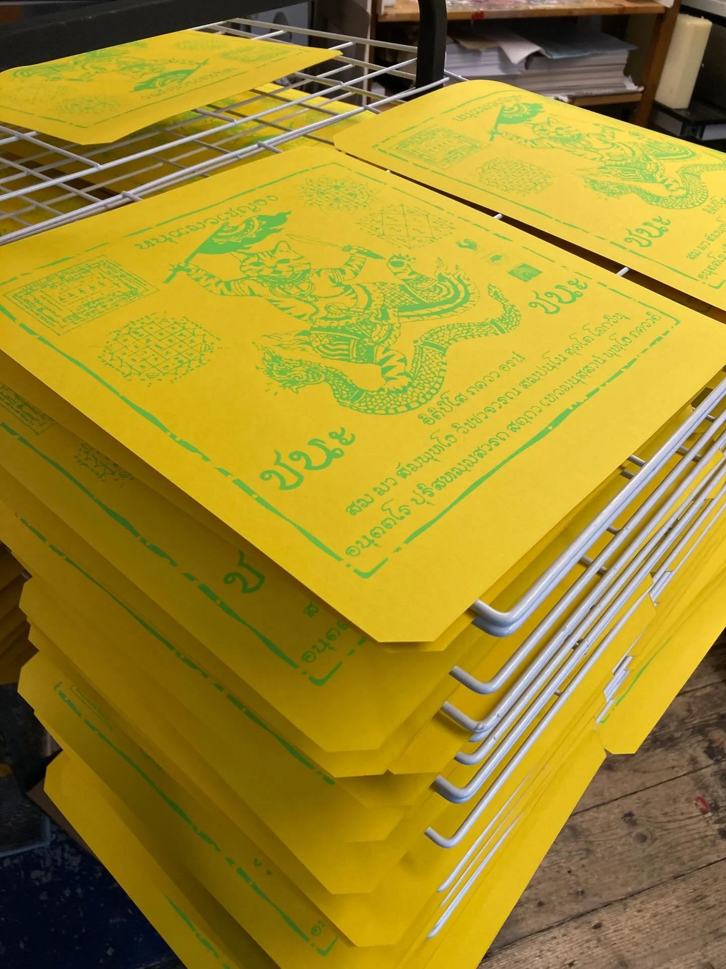 In the works&hellip;. Bespoke vinyl sleeves for Kandodo

@laud_hyena @cardinalfuzz @feedingtuberecords_rozztoxart