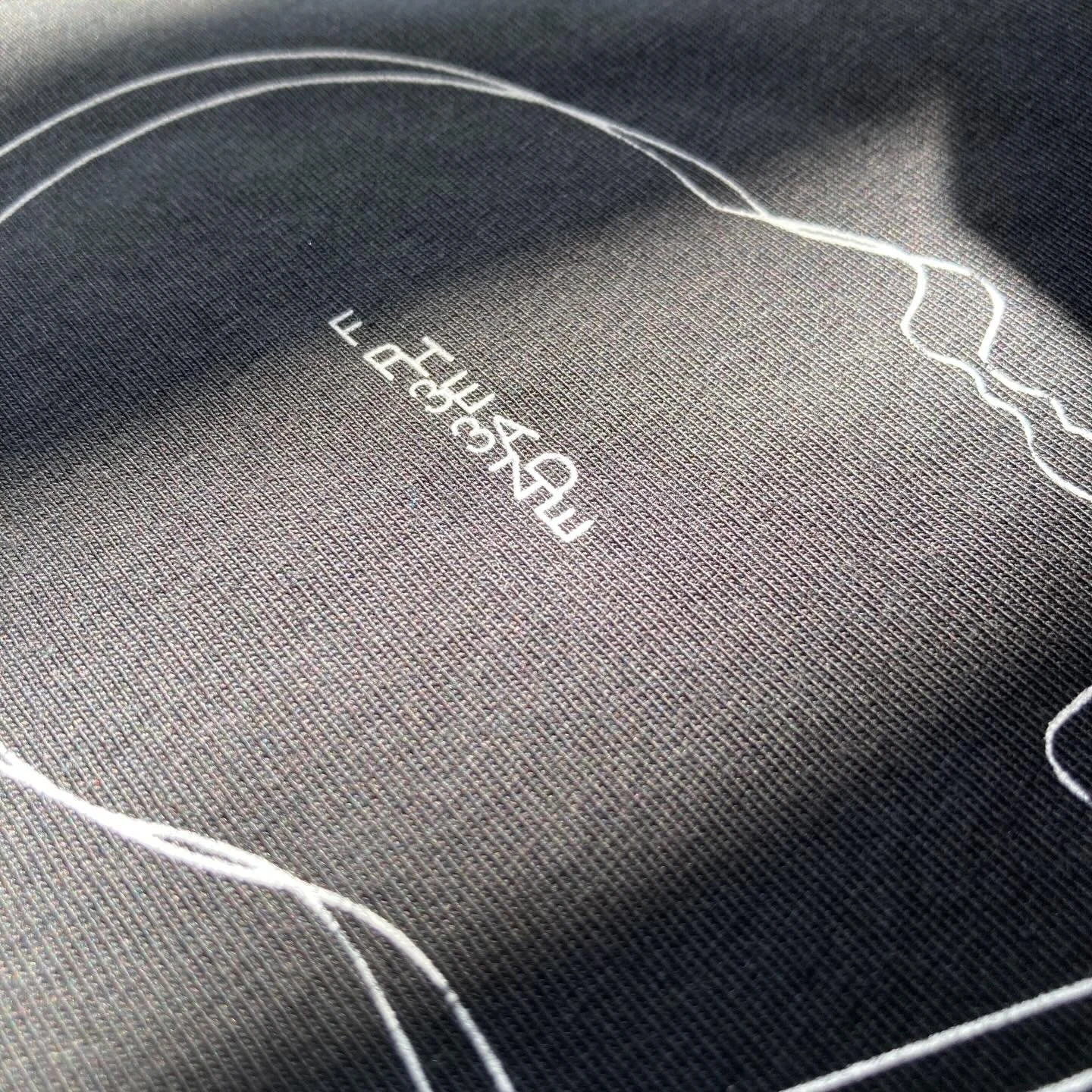 Sweet batch of tees for our friends @fr33zeheadrecords 🖤

White, waterbased ink on @wearestanleystella organic cotton garments.