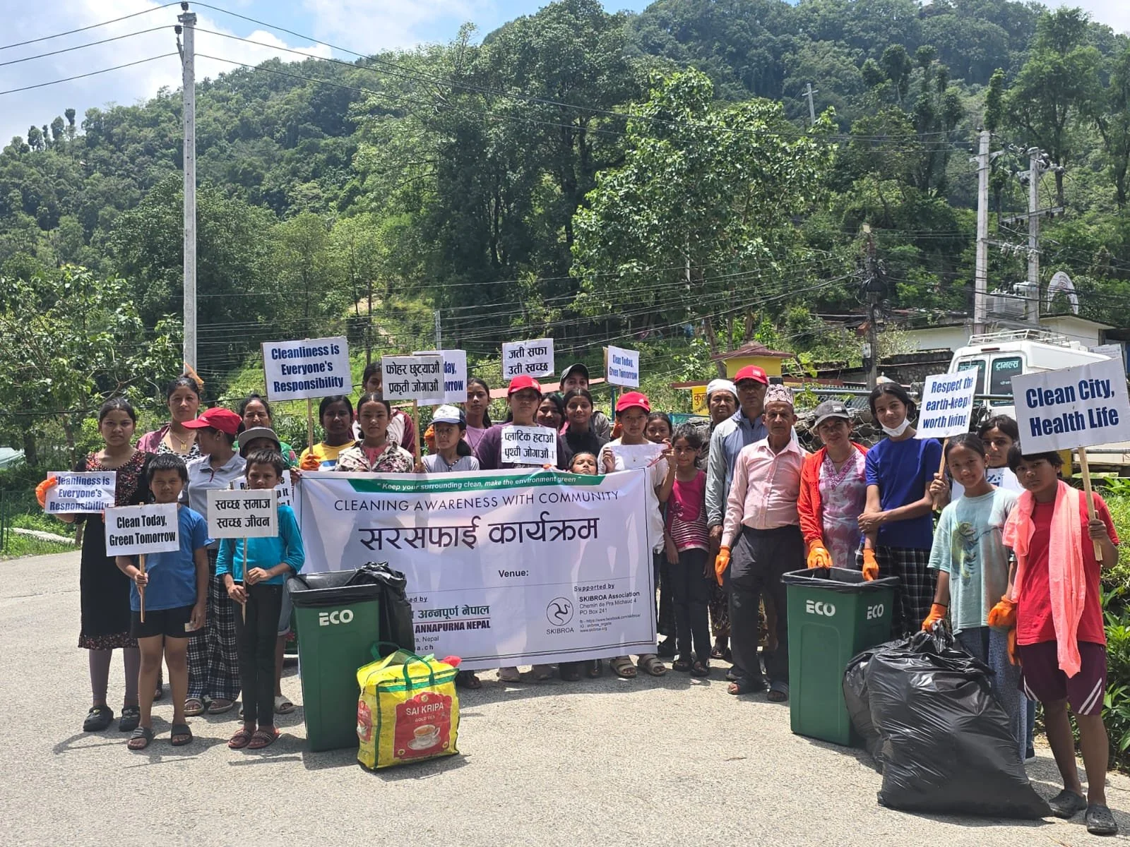 Journée de sensibilisation à l’environnement