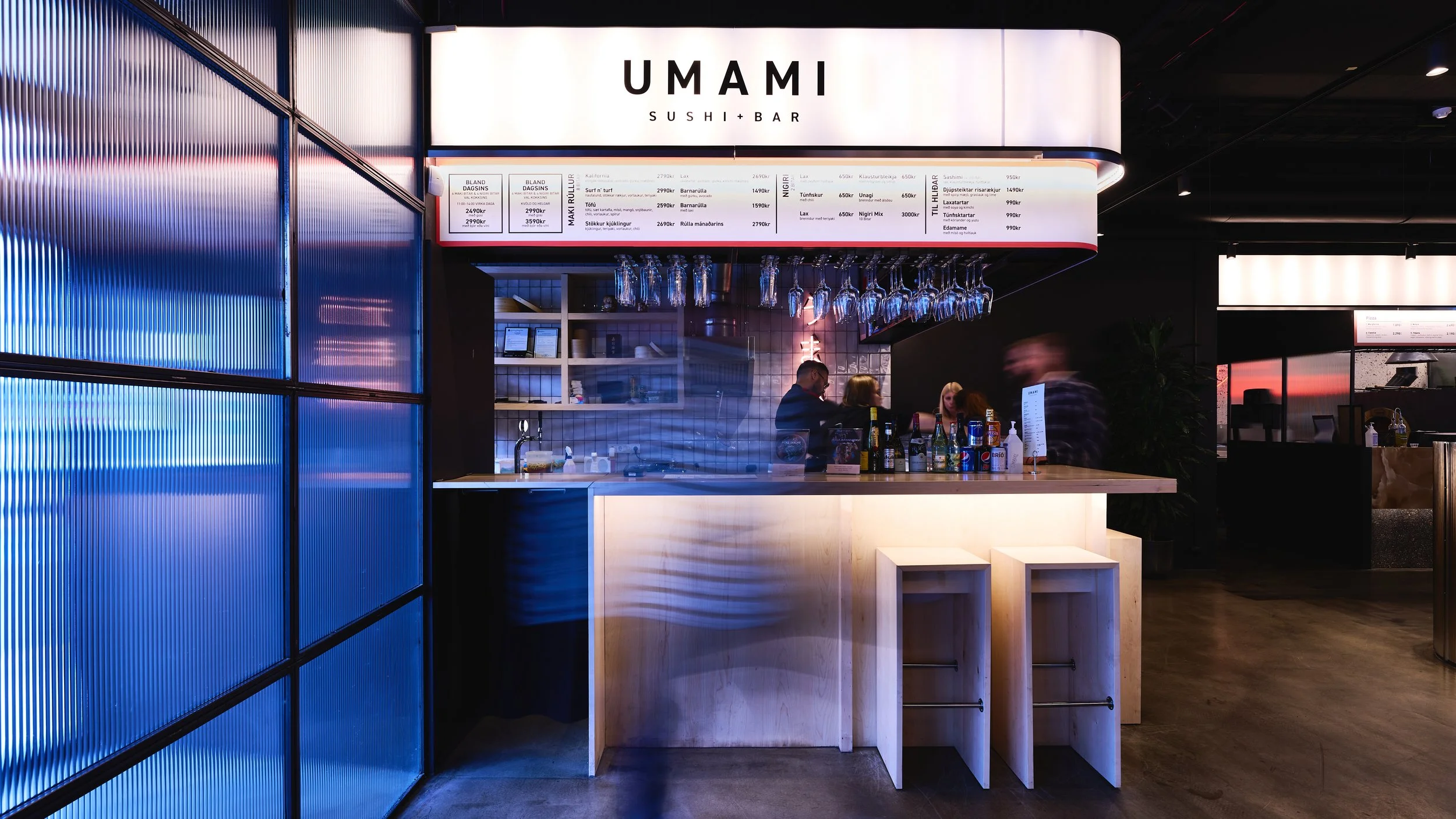 umami.jpg