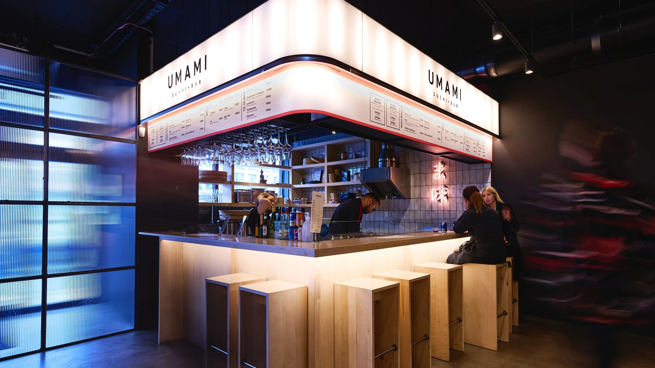 umami 3.jpg