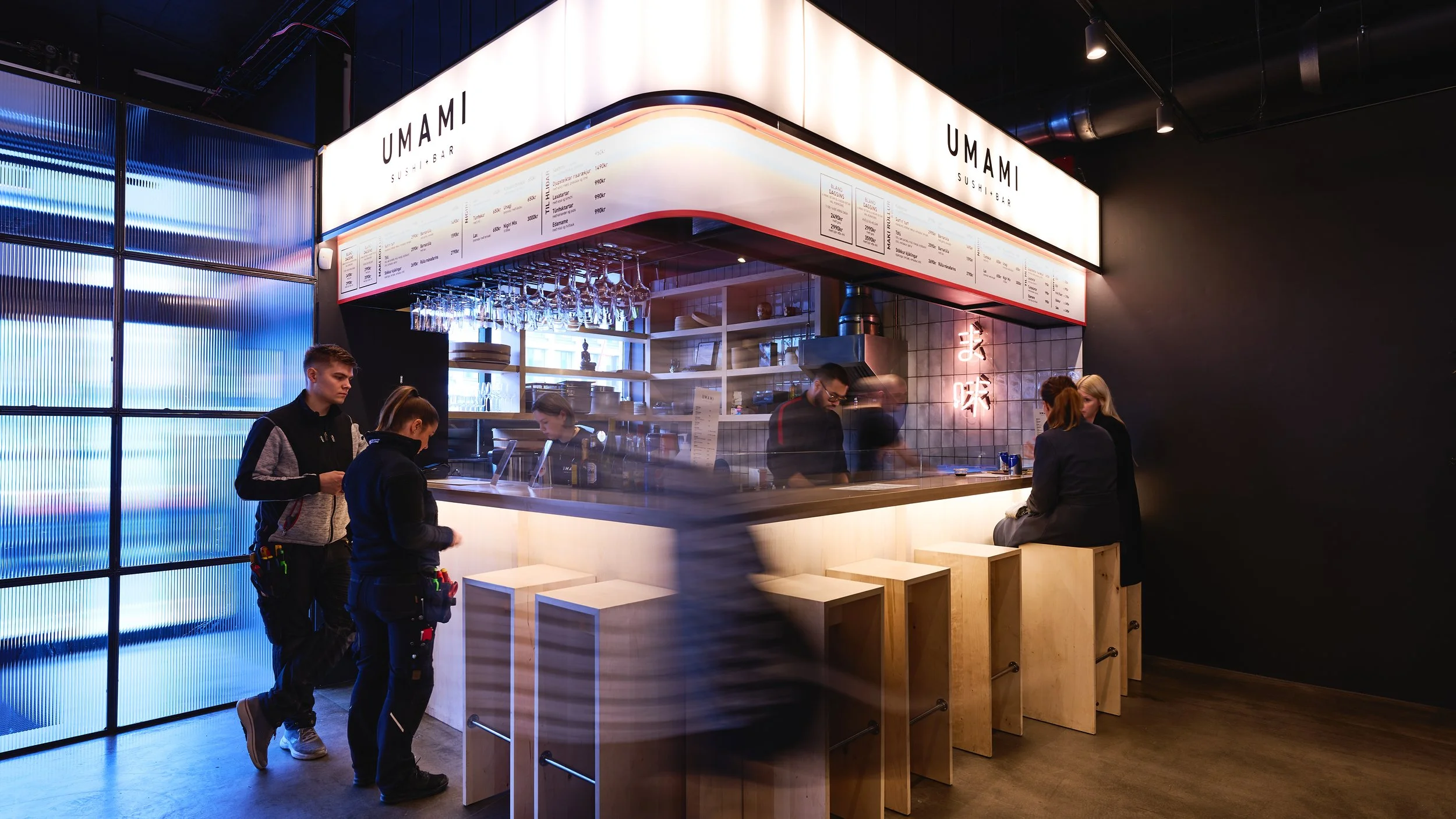 umami 5.jpg