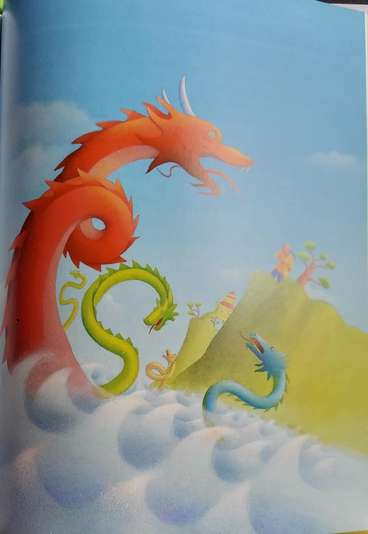 pgse book of inside dragon.jpg