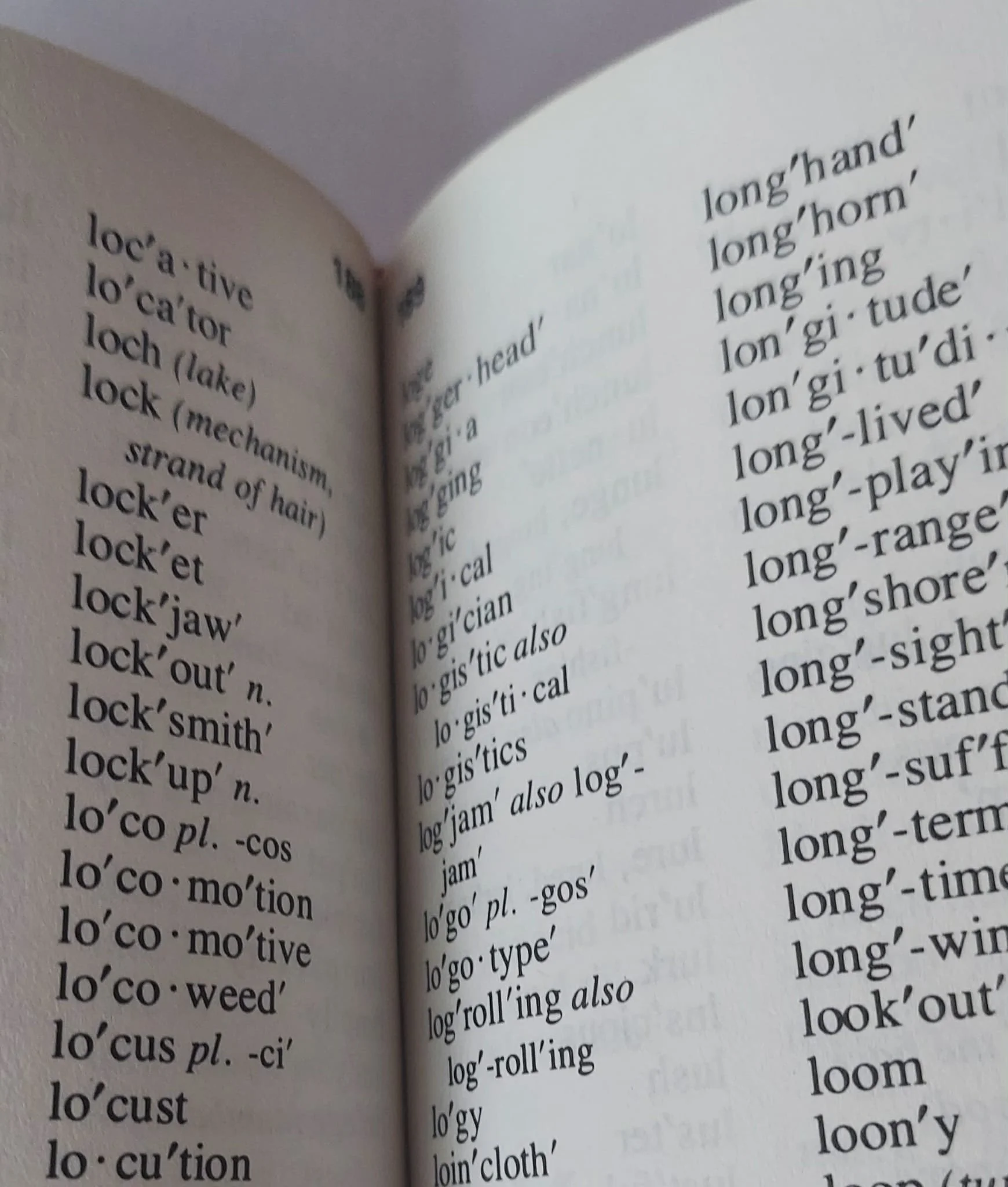 pgse words red inside again.jpg