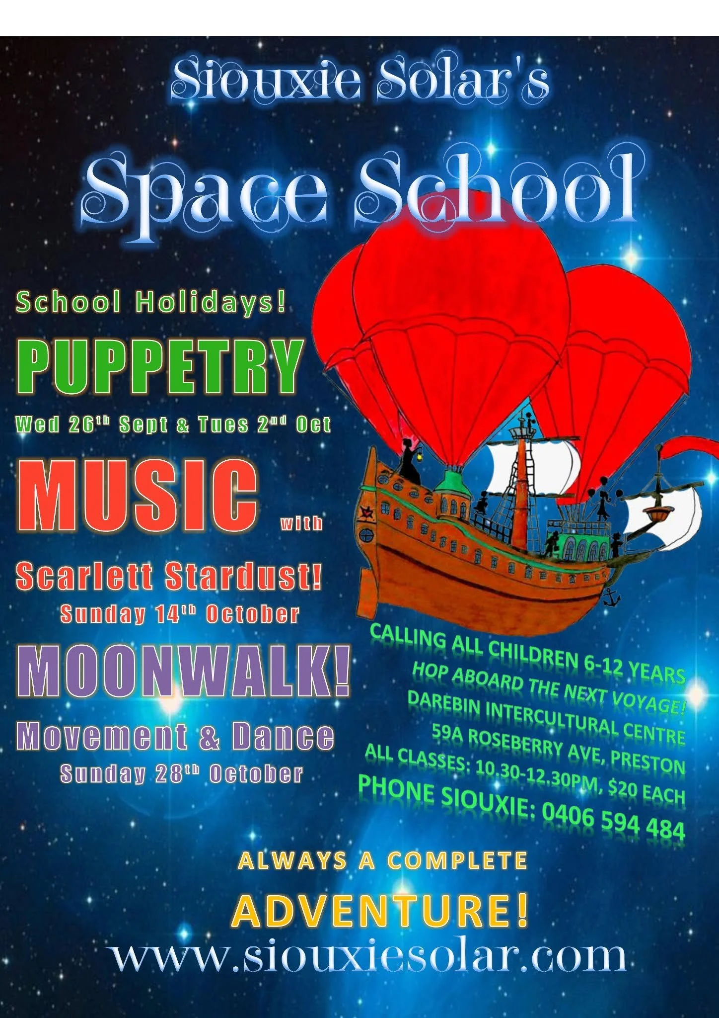 Space School 1.jpg