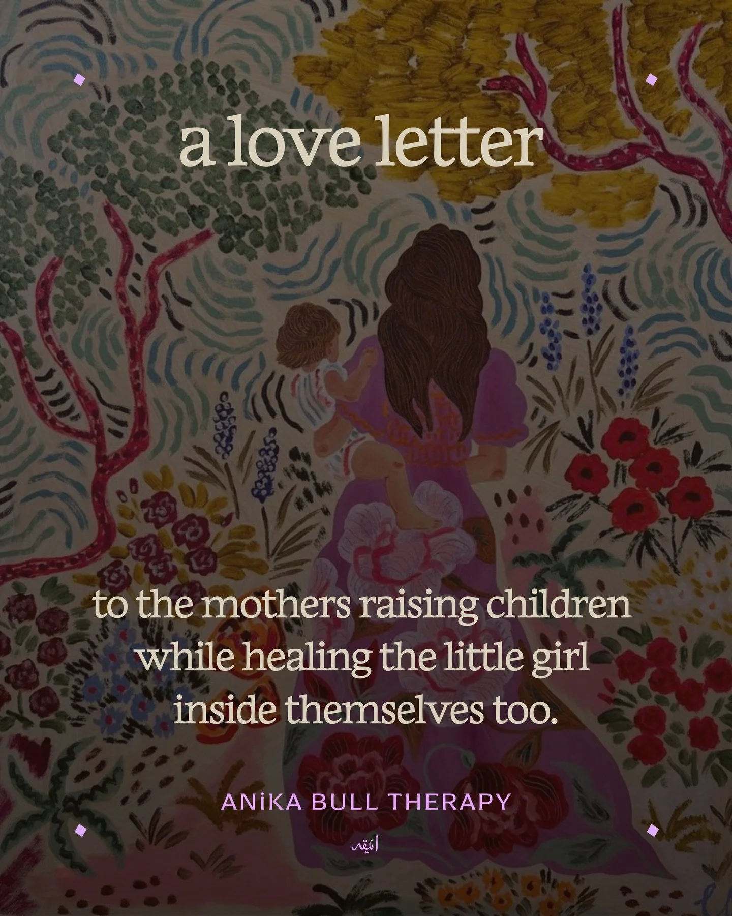 Happy Mother&rsquo;s Day to the mums celebrating this weekend 🫶🏽

I hope you take a moment to remember how incredible you really are.

🌸 The emotional labour. 🌸 The reflecting. 🌸 The repairing. 🌸 The trying again. 🌸 The courage it takes to loo