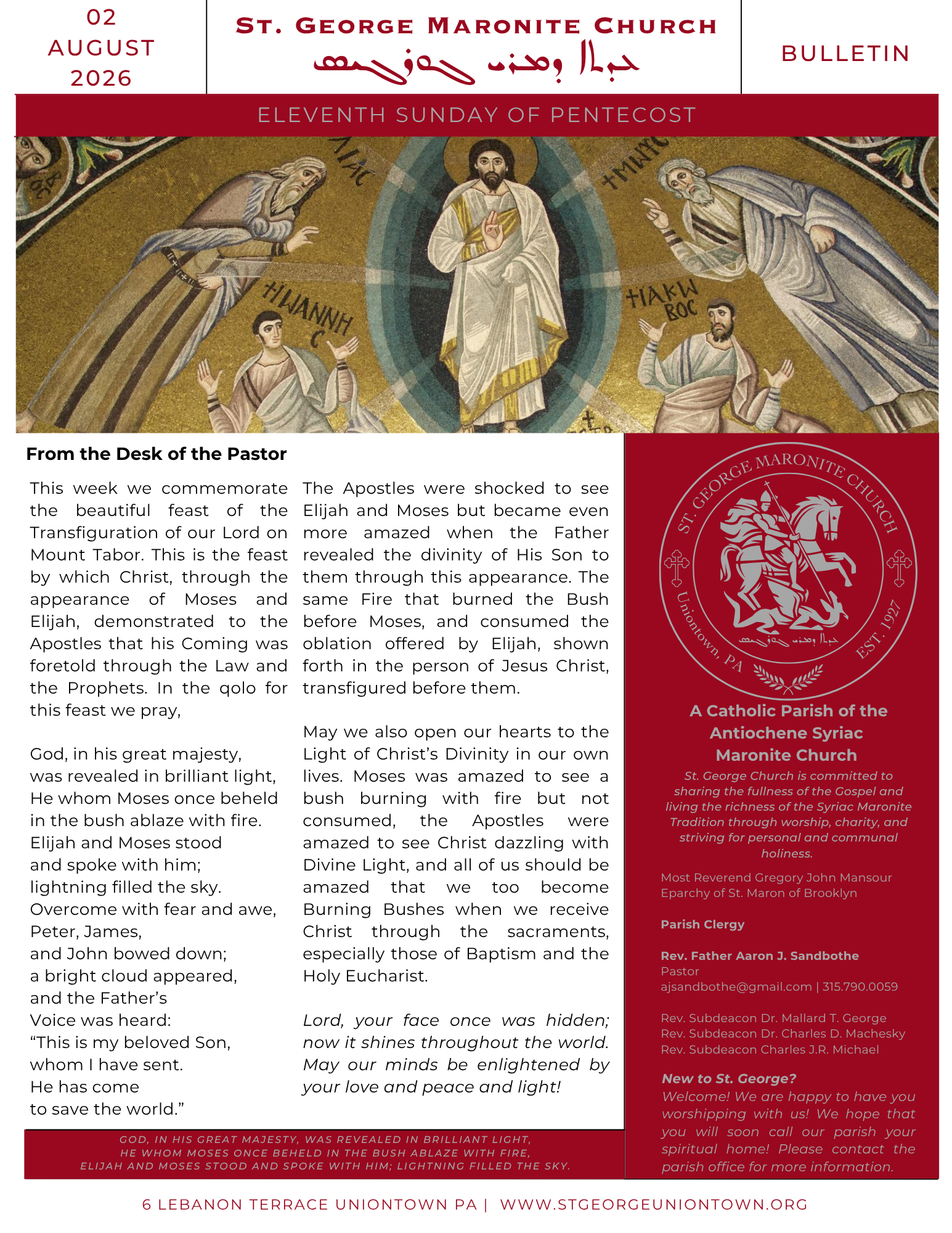 eBulletin | 02 August 2026 | Pentecost XI