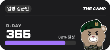 ios medium size_light.png