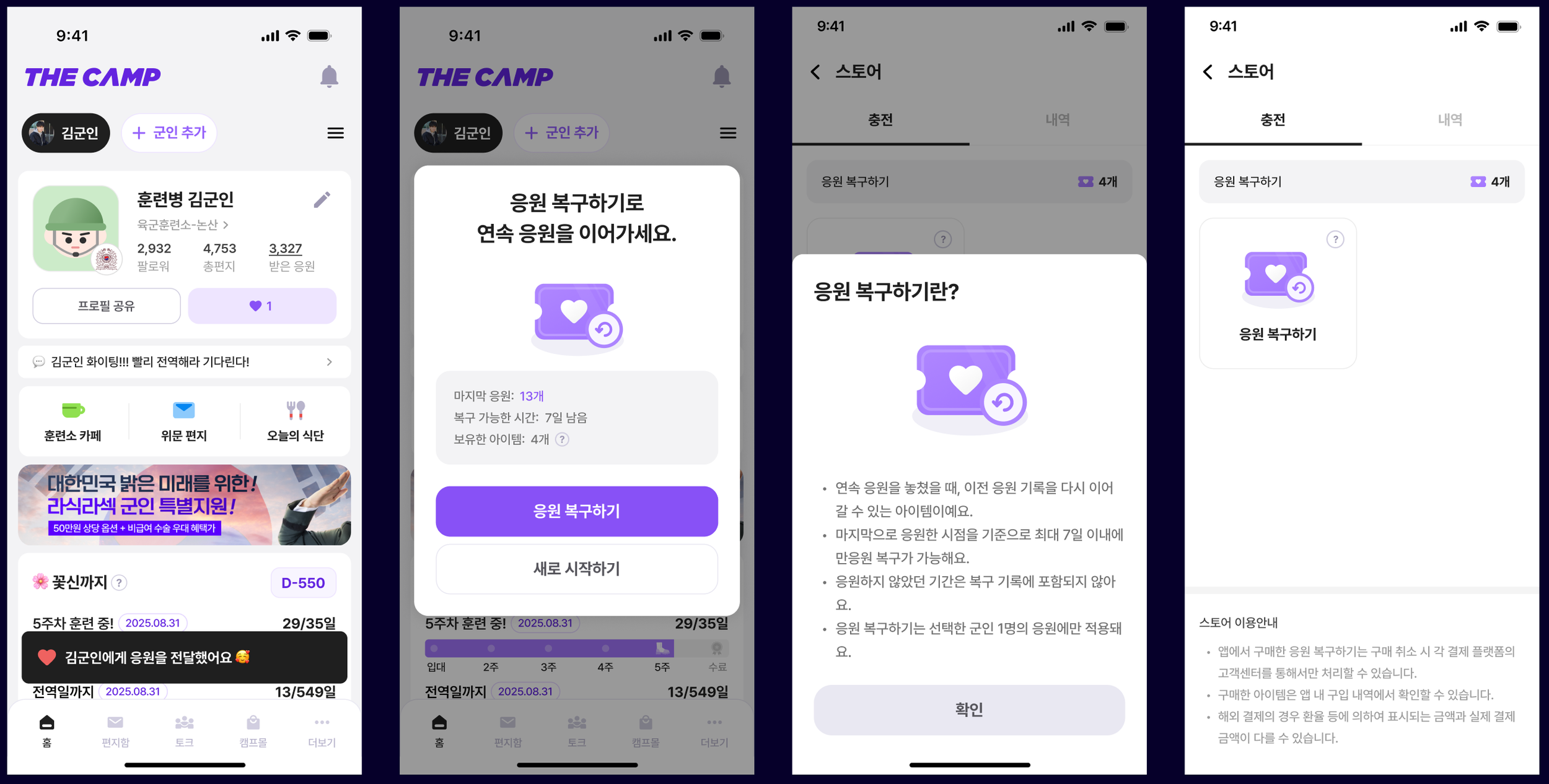 Screenshot 2026-03-10 at 4.19.56 PM.png