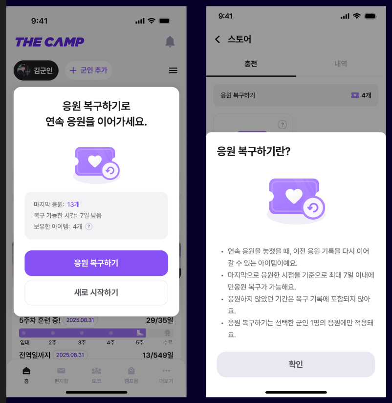 Screenshot 2026-03-10 at 4.54.04 PM.png